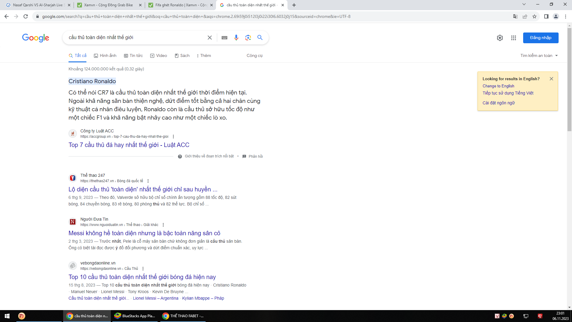 1699286509972.png