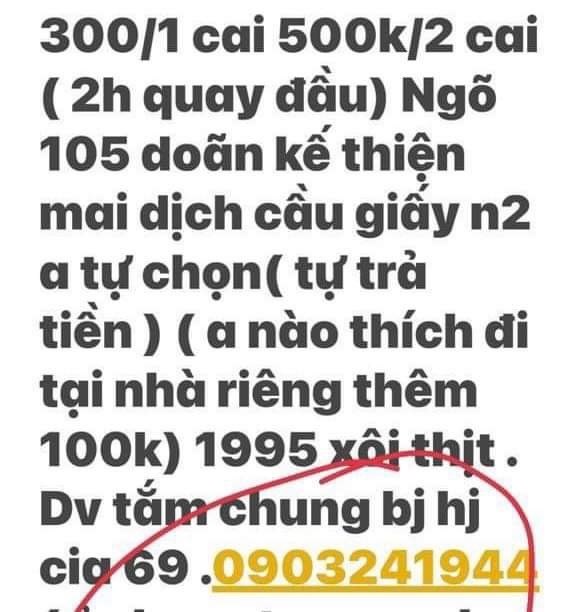 4539DE3C-DEF9-4AA2-B9A4-32C96AA8E1AE.jpeg