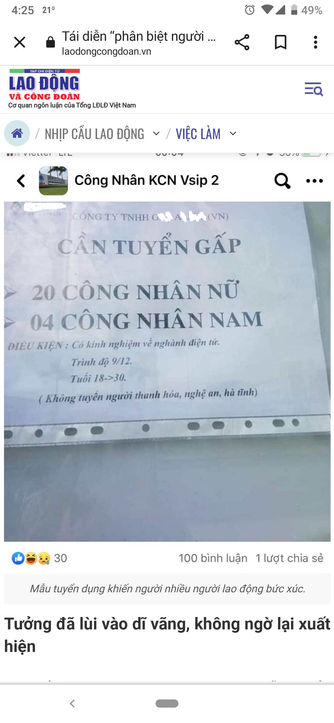 1701310799570.png