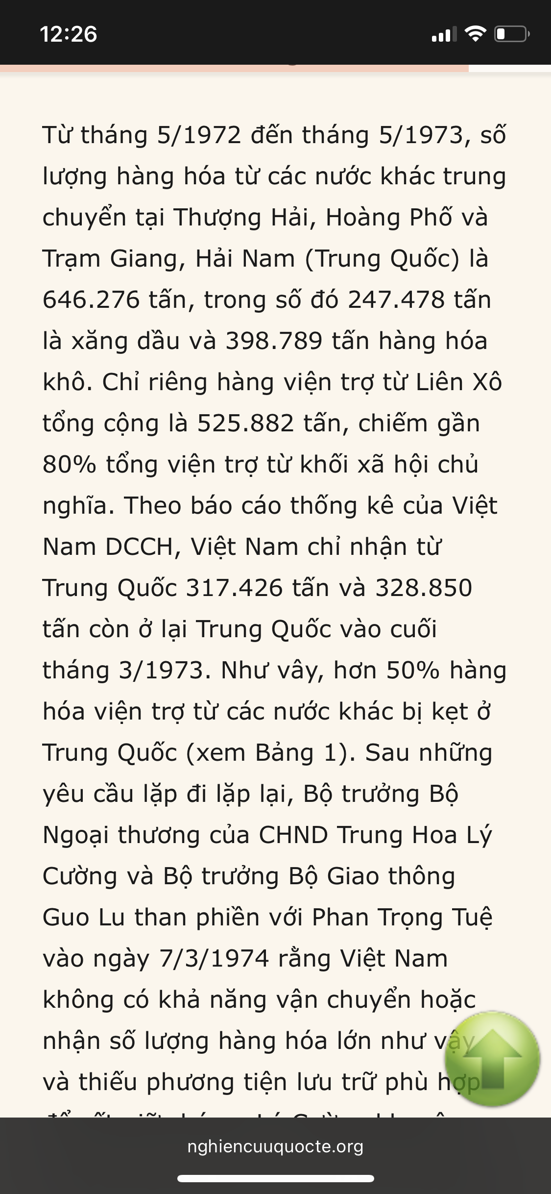2CF7C3AD-7984-416E-B560-825B50E71D0A.png