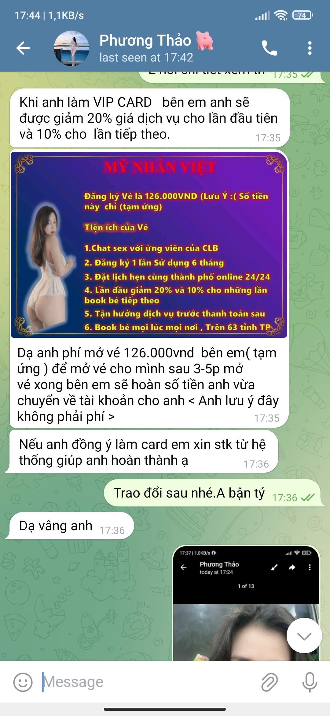 Screenshot_2023-12-30-18-50-38-221_com.miui.gallery.jpg