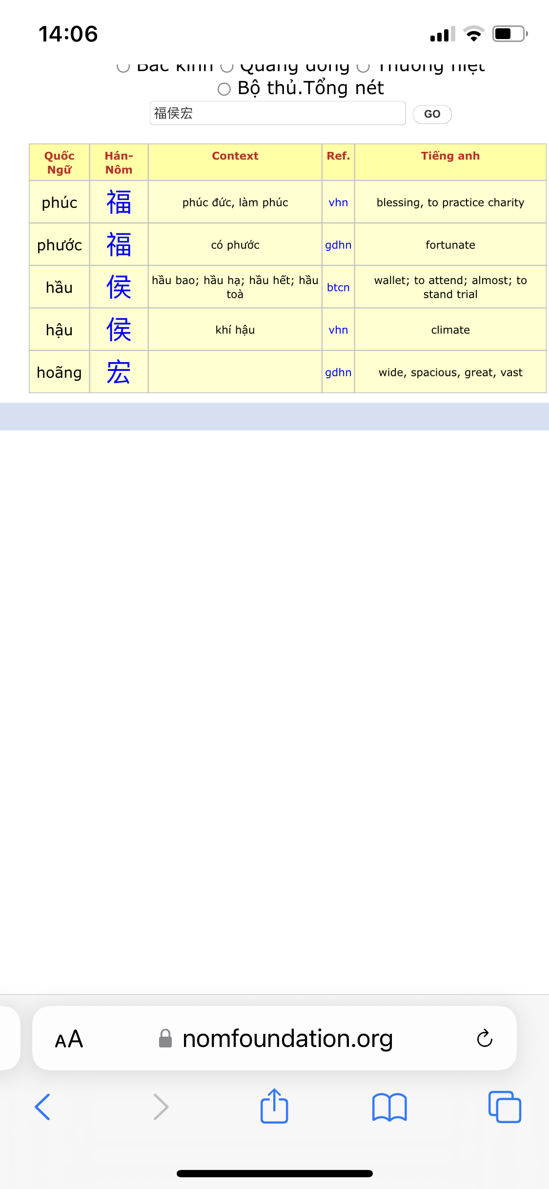 D7FC1DBB-64CC-4802-8771-1441980CD811.png
