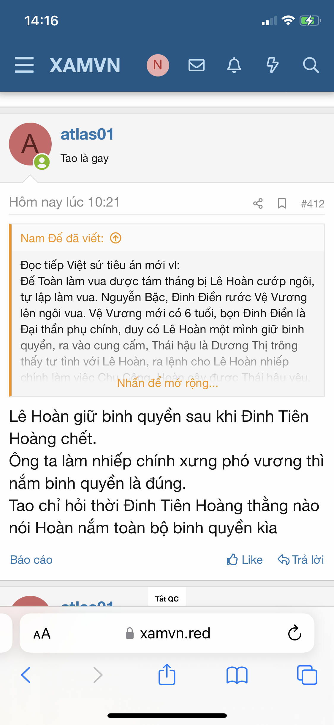FA7E9576-BB92-4E35-AE9F-F0D04216BF6C.png