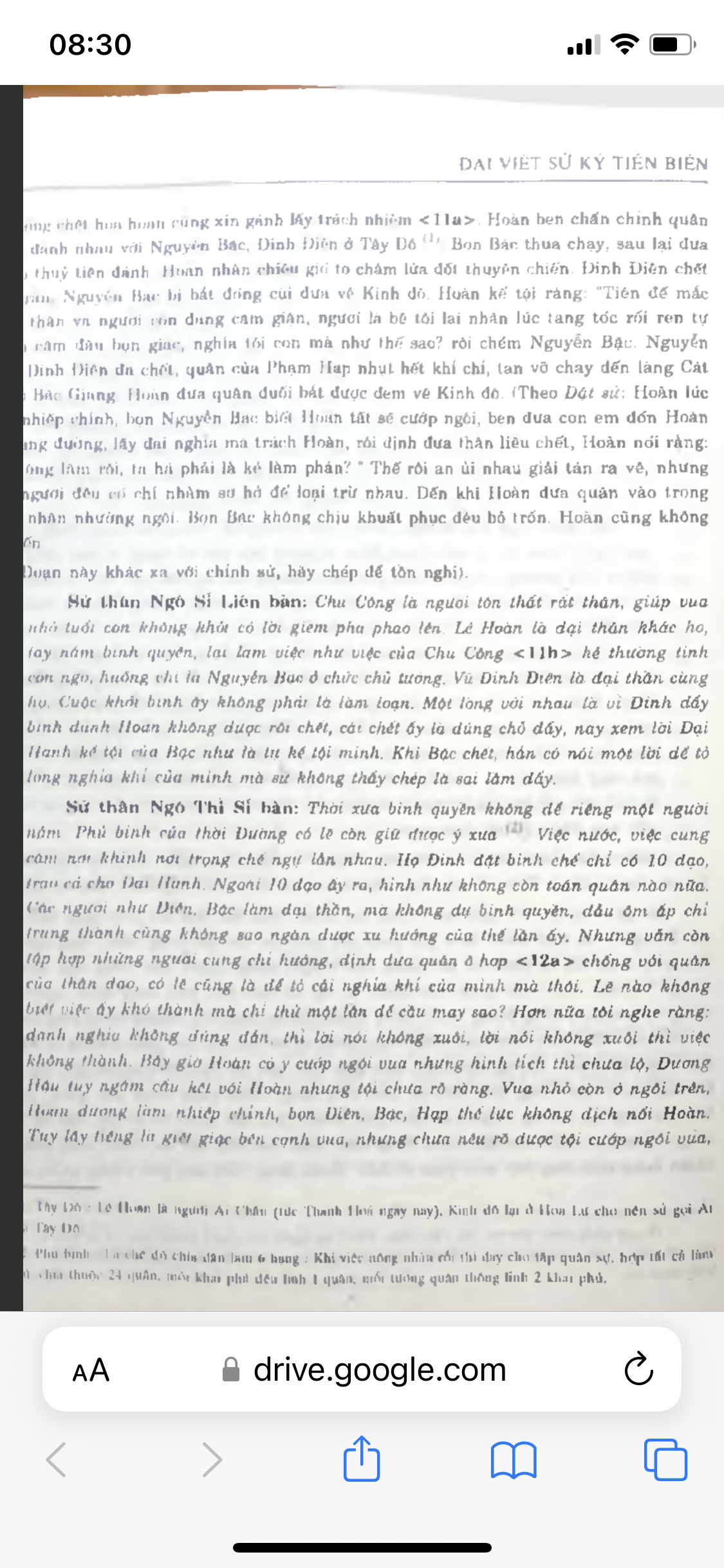 93703148-5BD5-47E5-A914-CA4DC6F90143.png