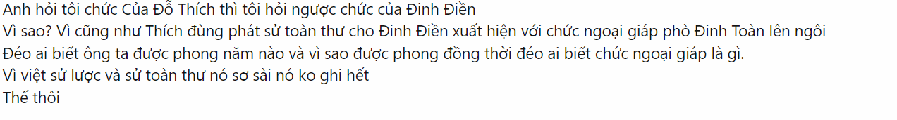 1704697252441.png