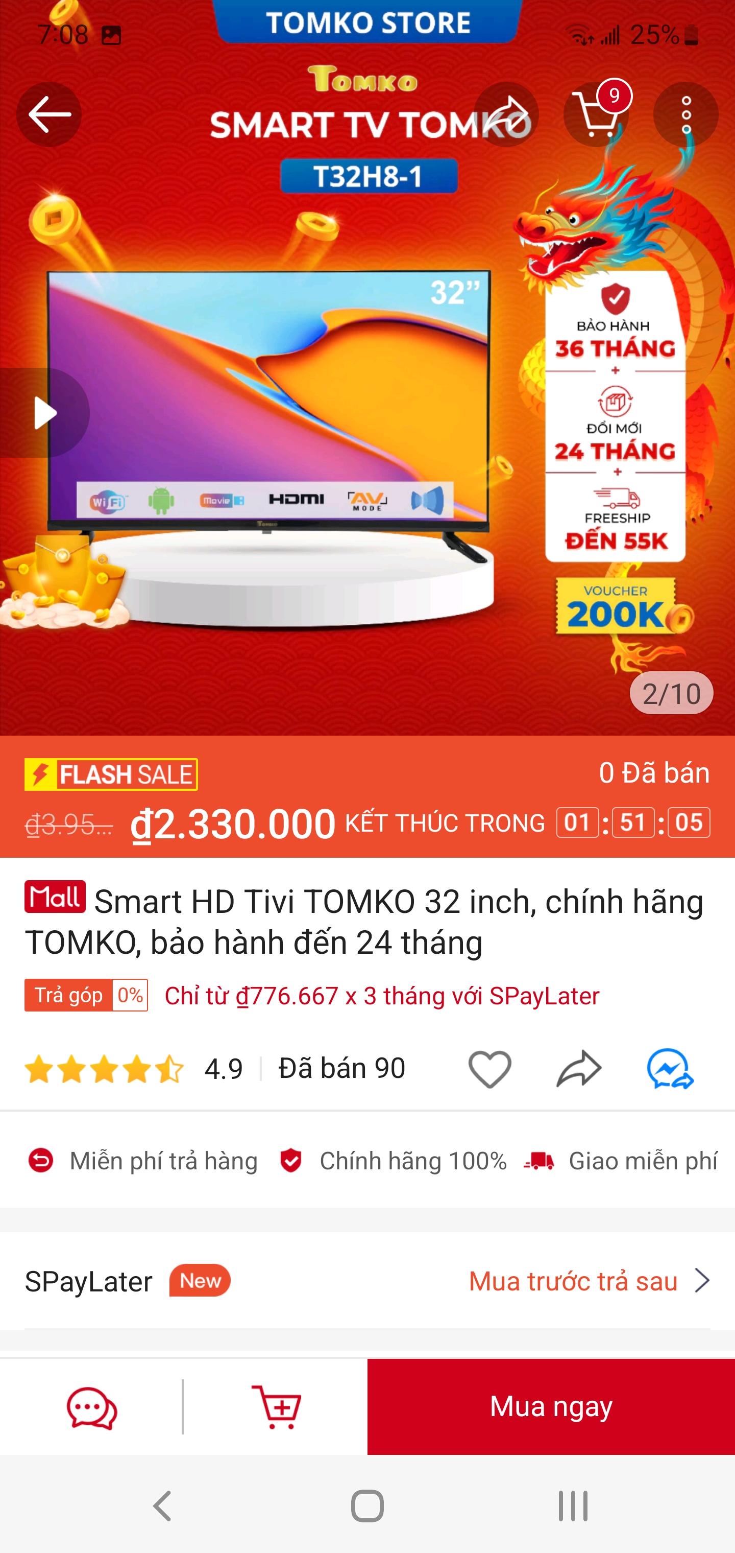 Screenshot_20240112-190856_shop-ee.jpg