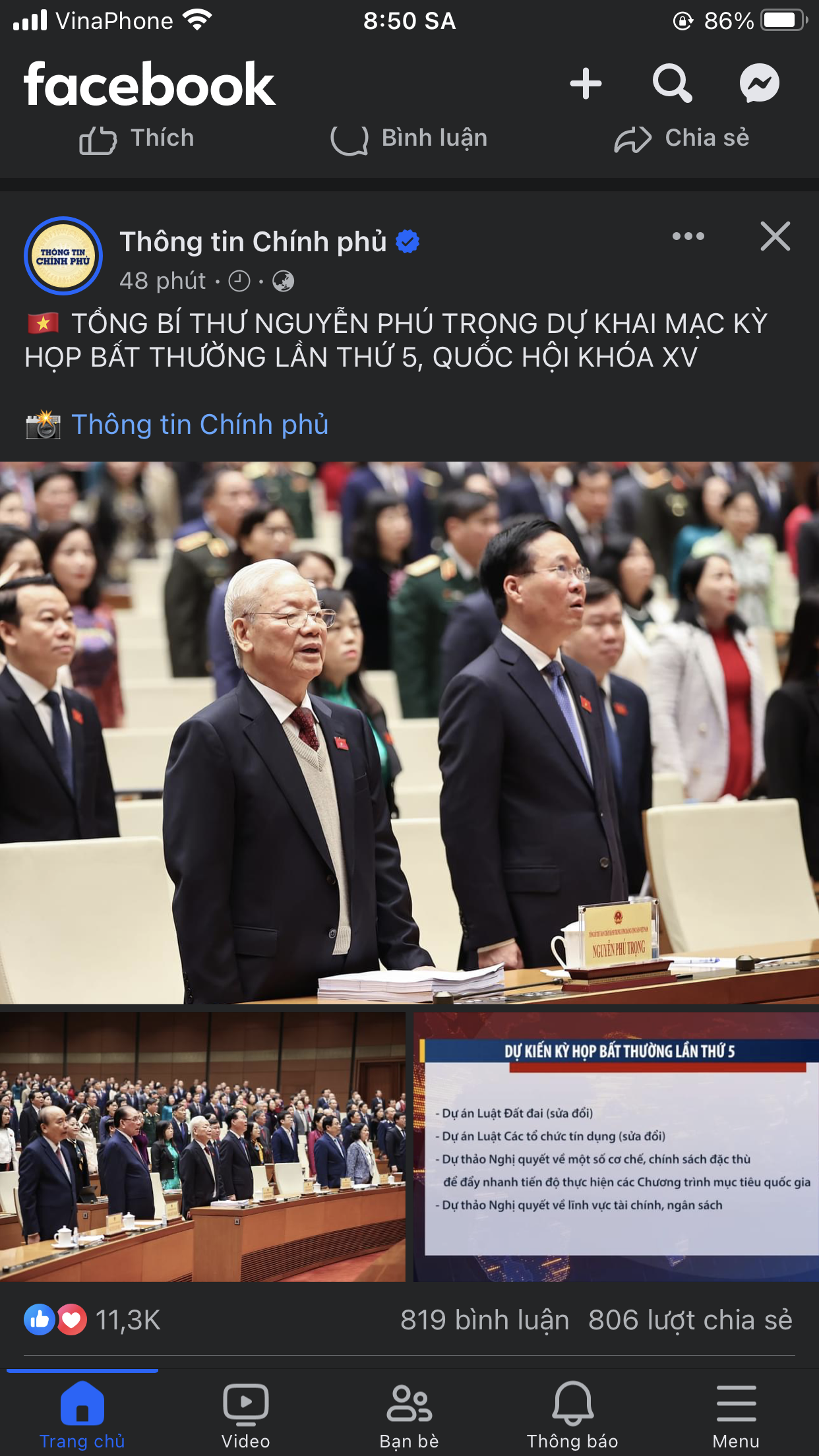 IMG_8121.png