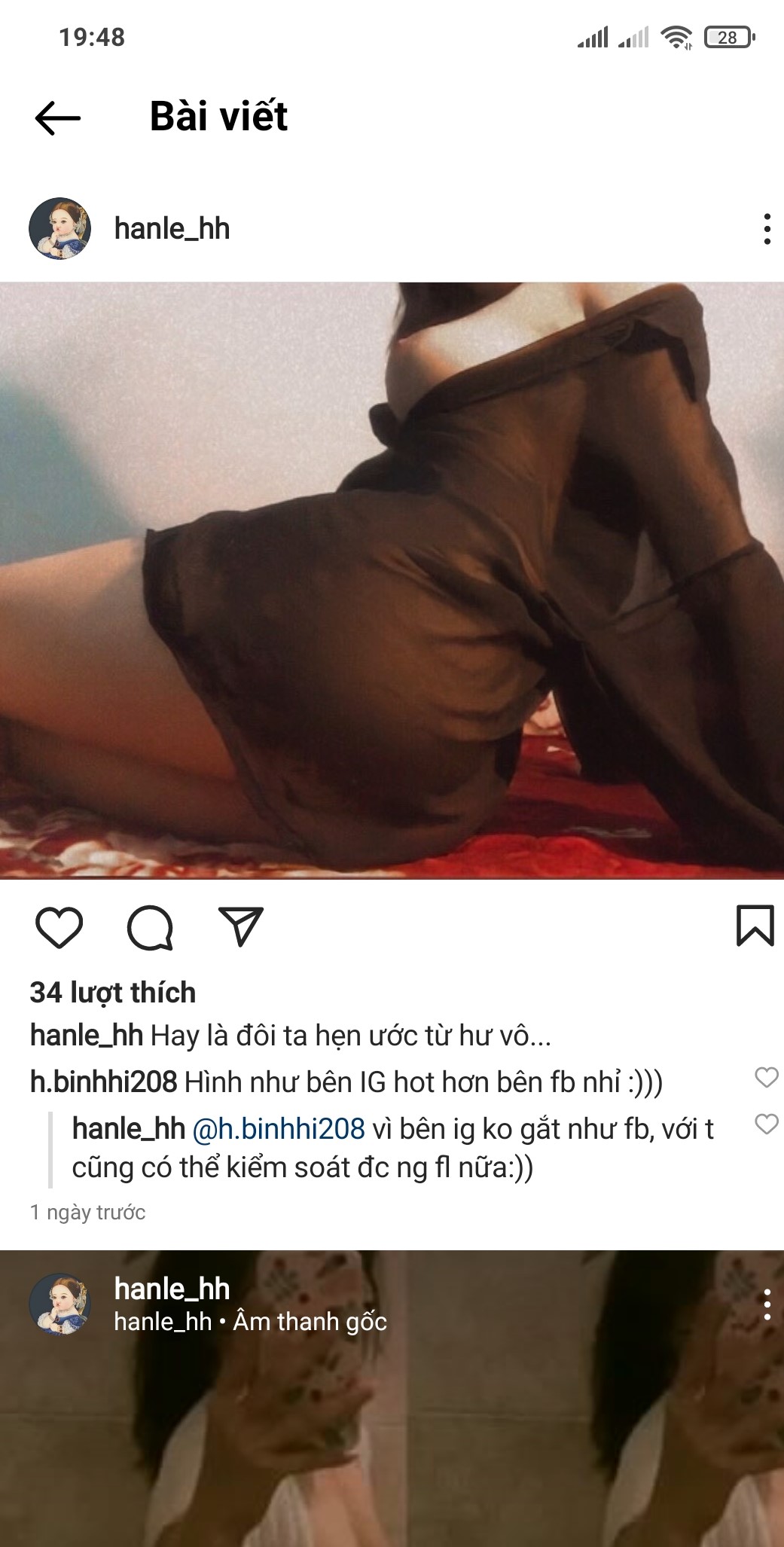 han2.jpg
