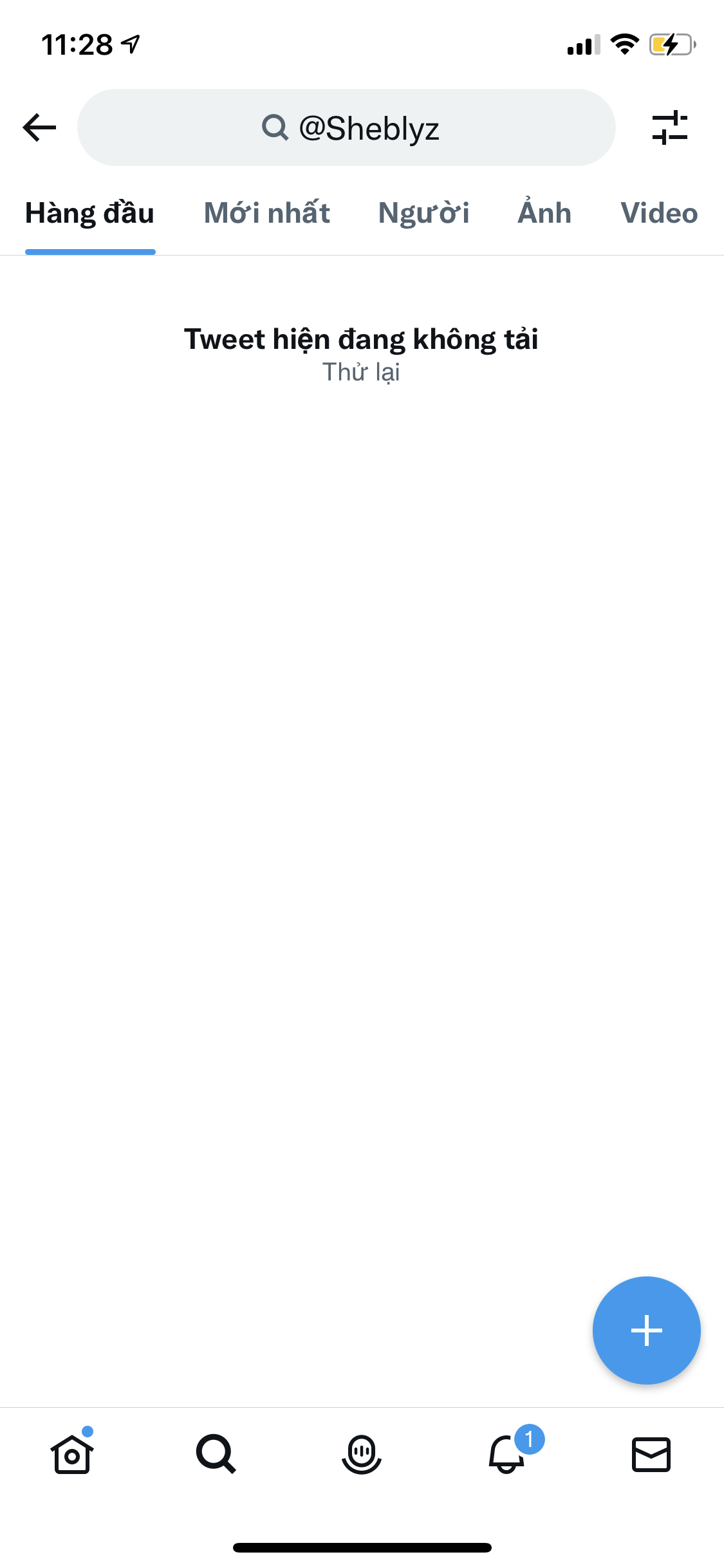 340D4BE2-00E8-462D-A1C1-2D3982013471.png