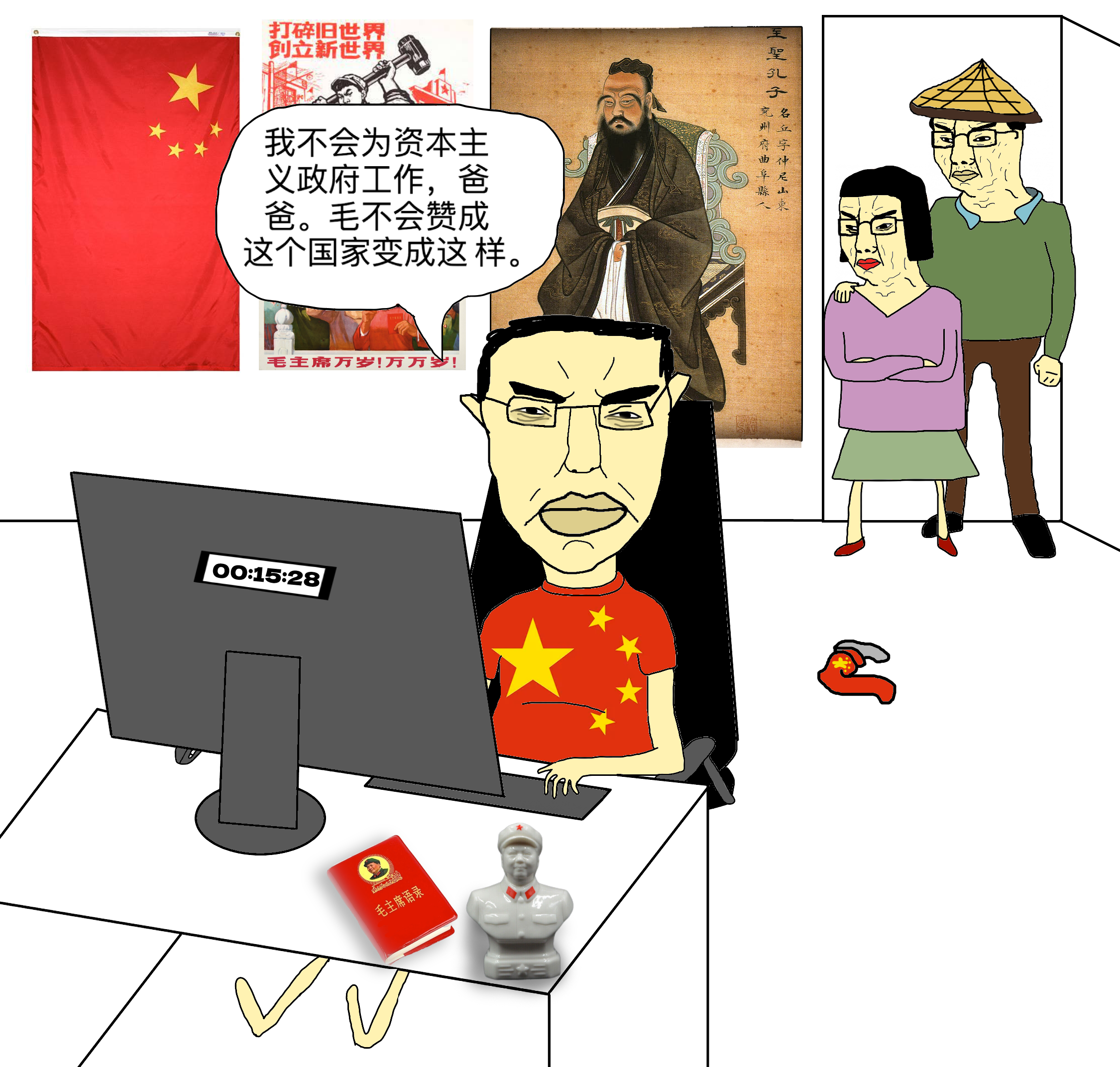 d60.png
