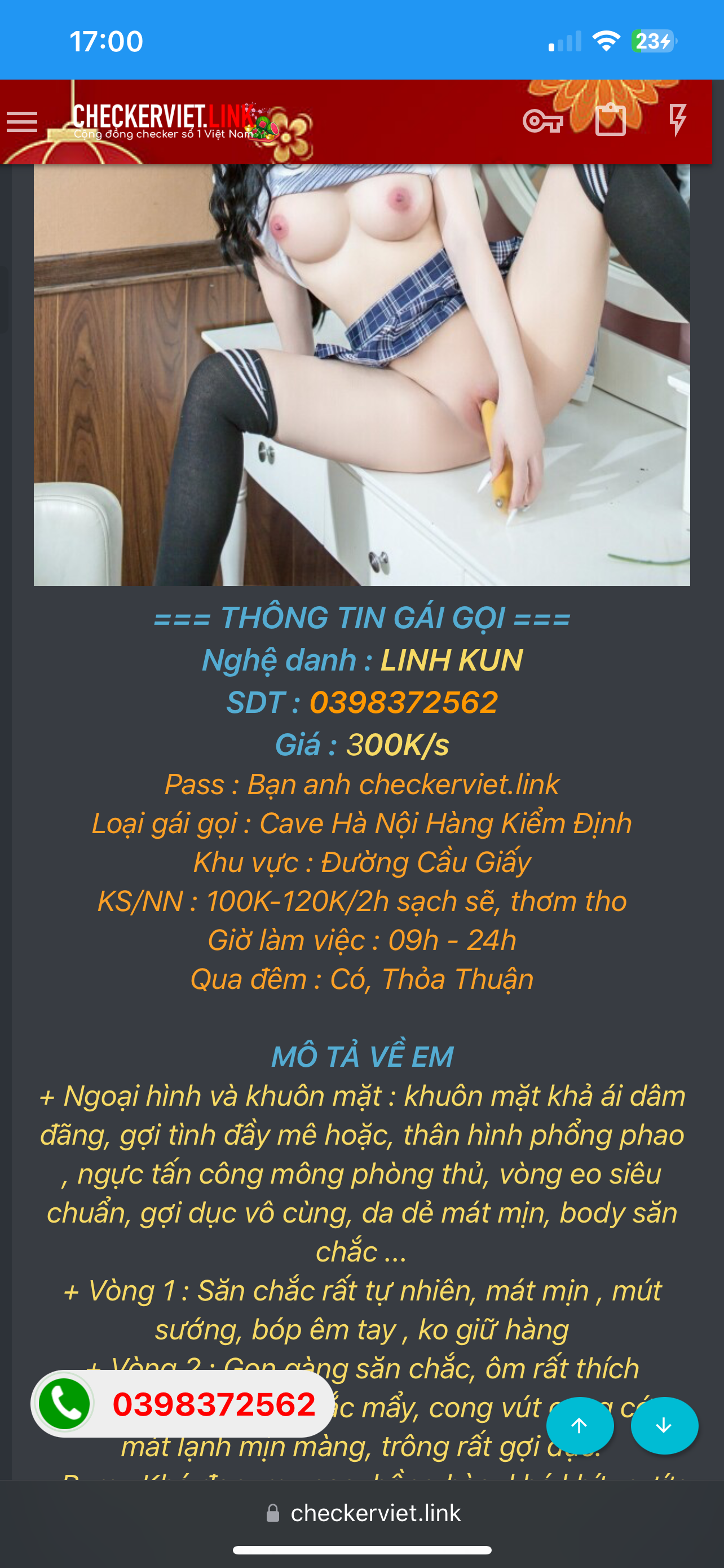 IMG_5532.png