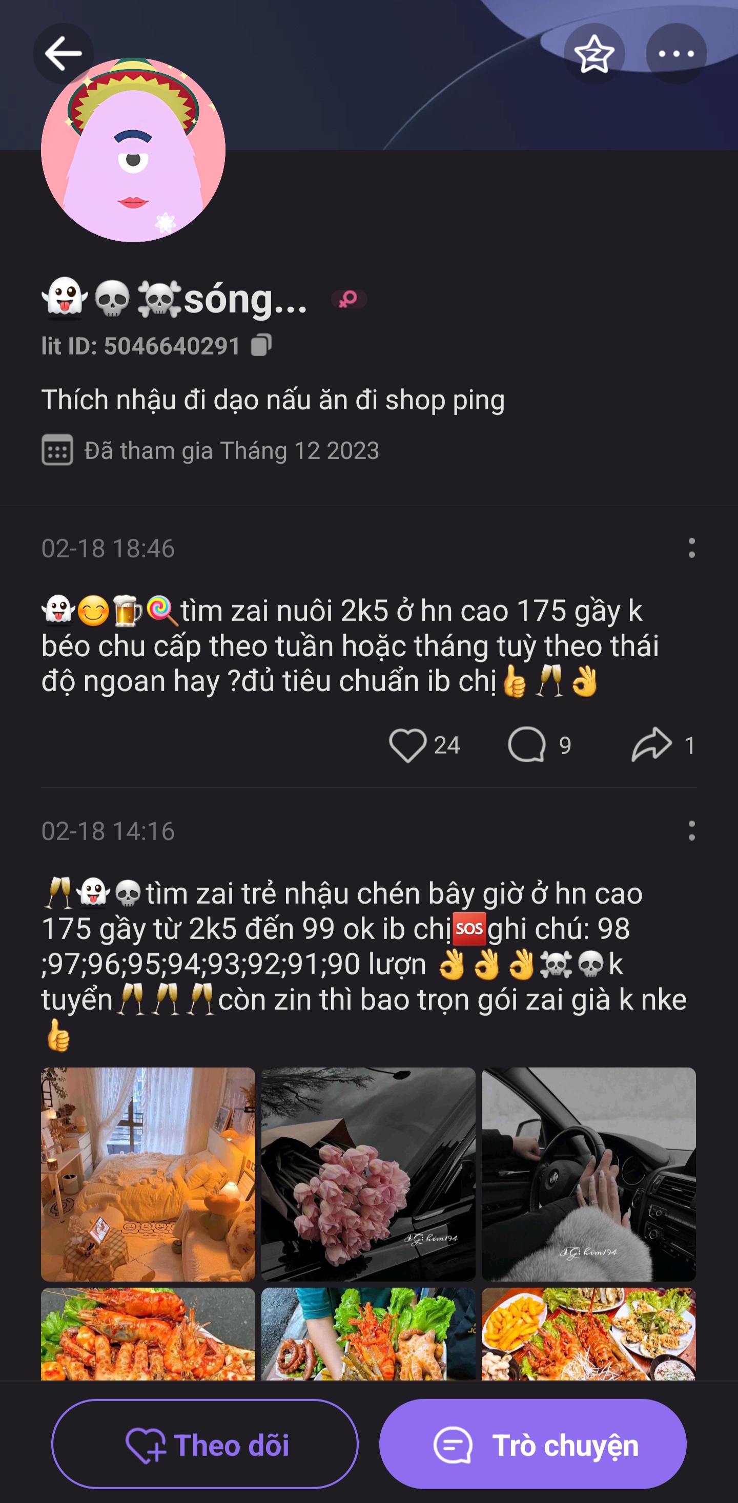 Screenshot_20240226_112622_Litmatch.jpg