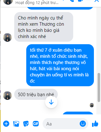 ede.png