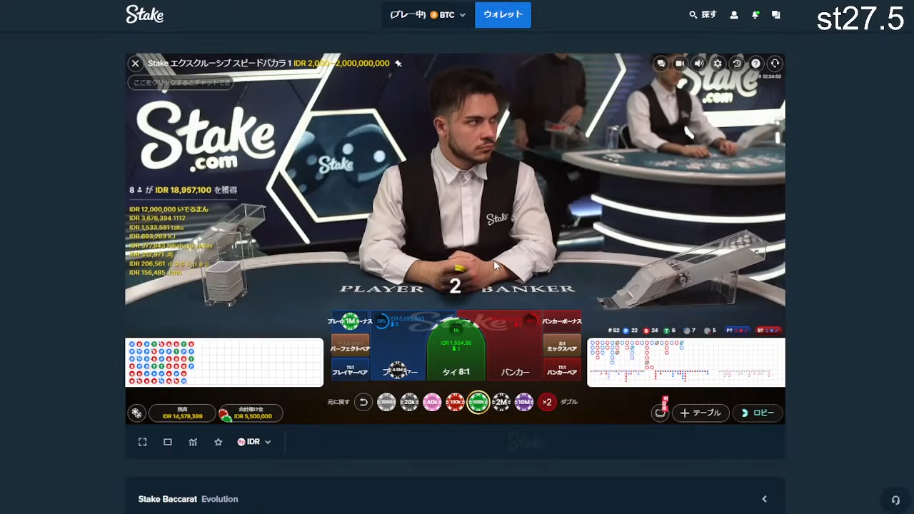 screenshot.png