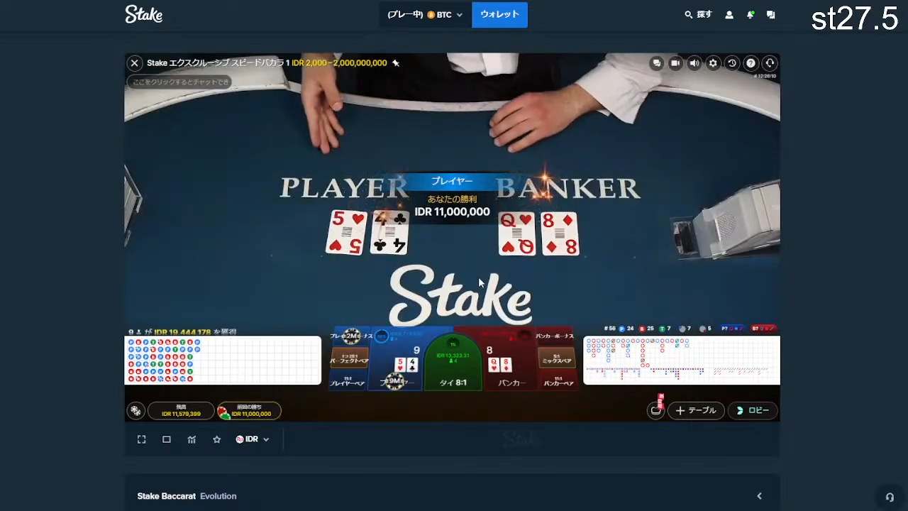 1 screenshot.png