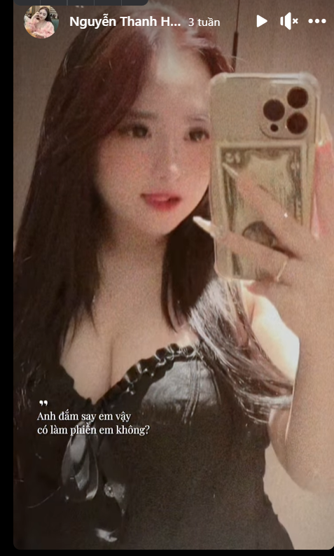 1711733945730.png