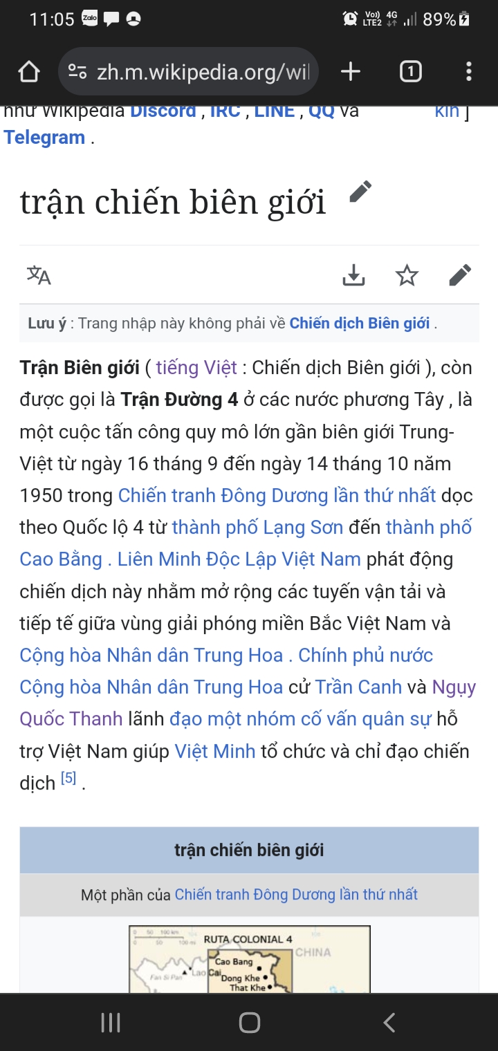 Screenshot_20240406-110542_Chrome.jpg