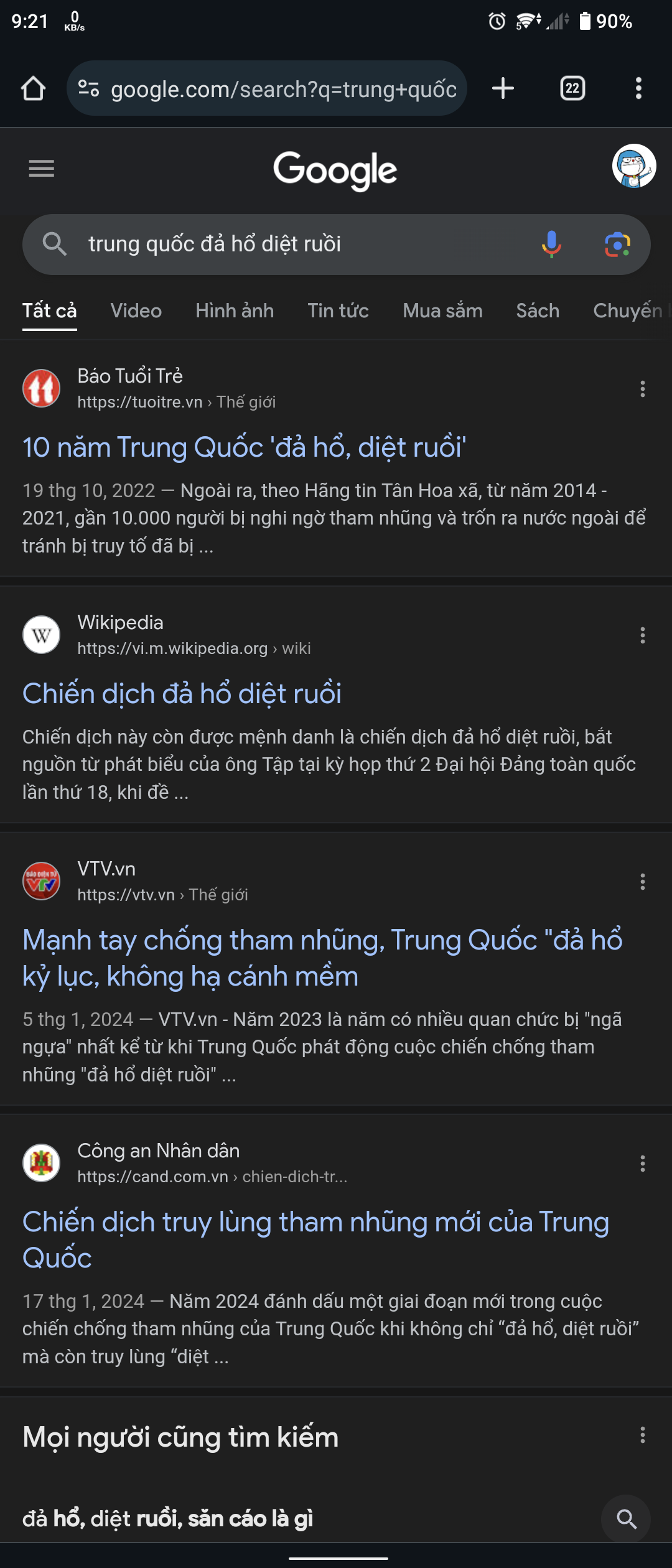 Screenshot_20240423-092105.png