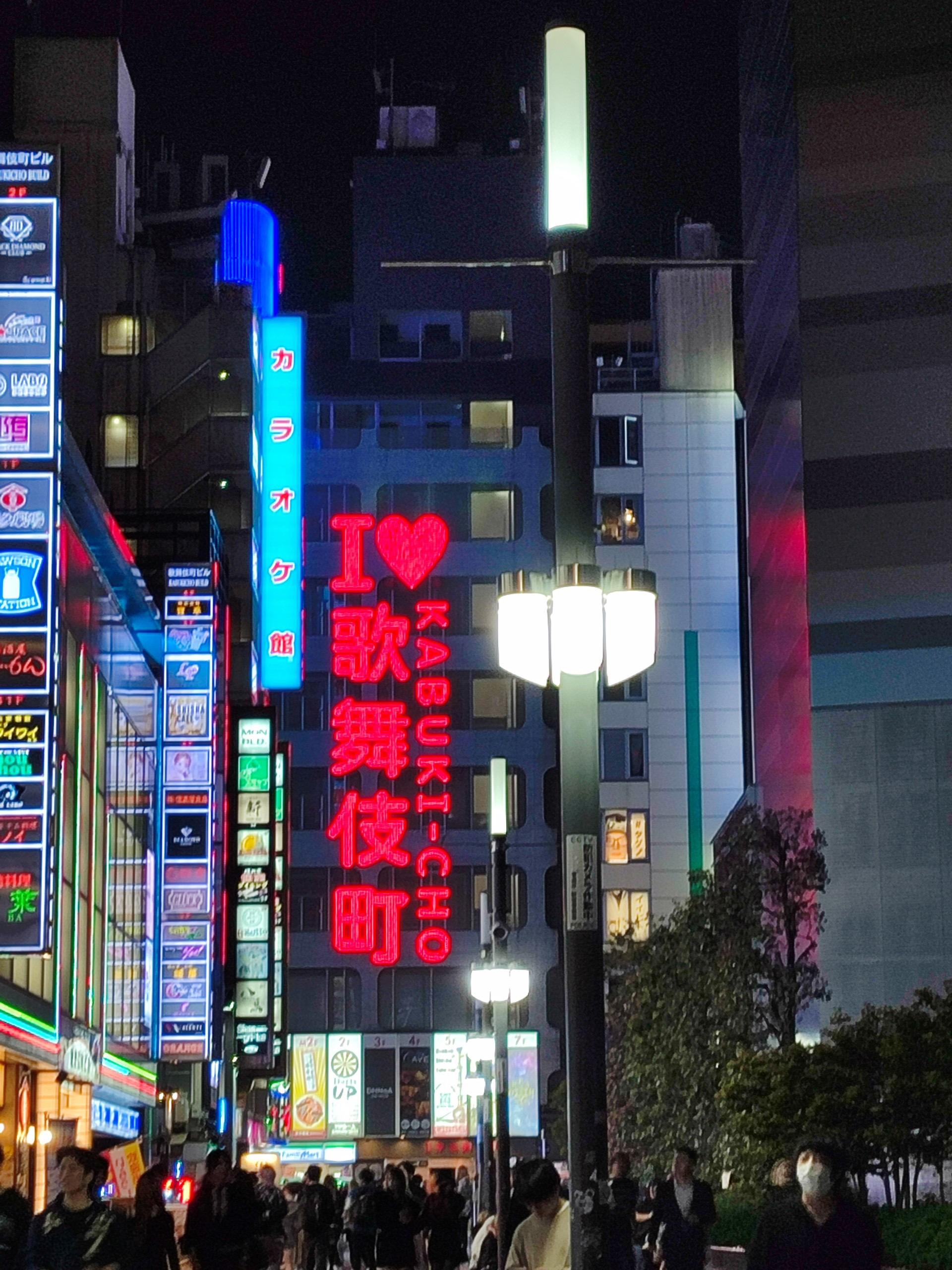 3AE15957-9CB5-43B0-BE75-FB05089B7589.jpeg