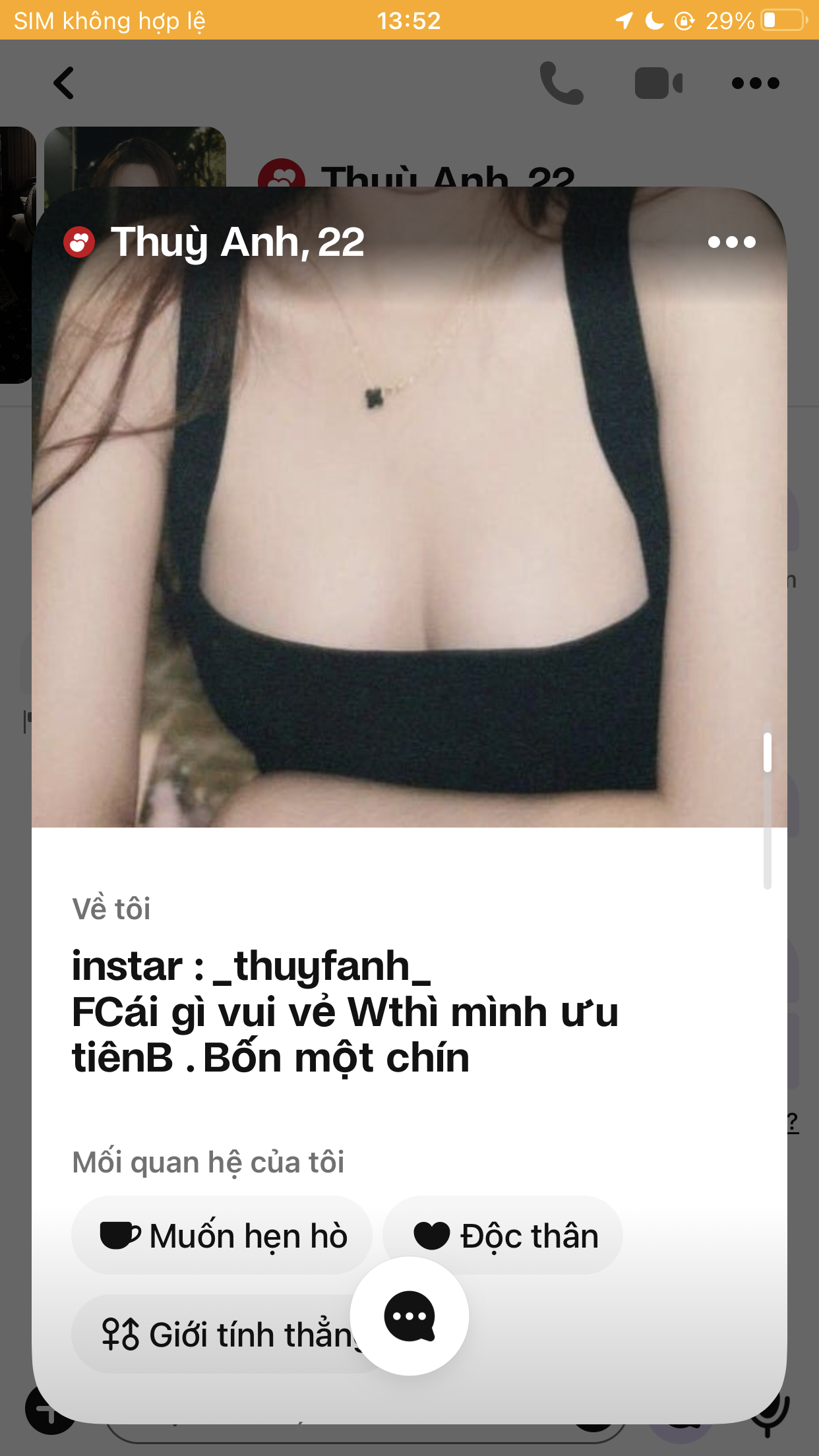 888D8F5C-70A8-4F28-8361-43AC5B27410E.png