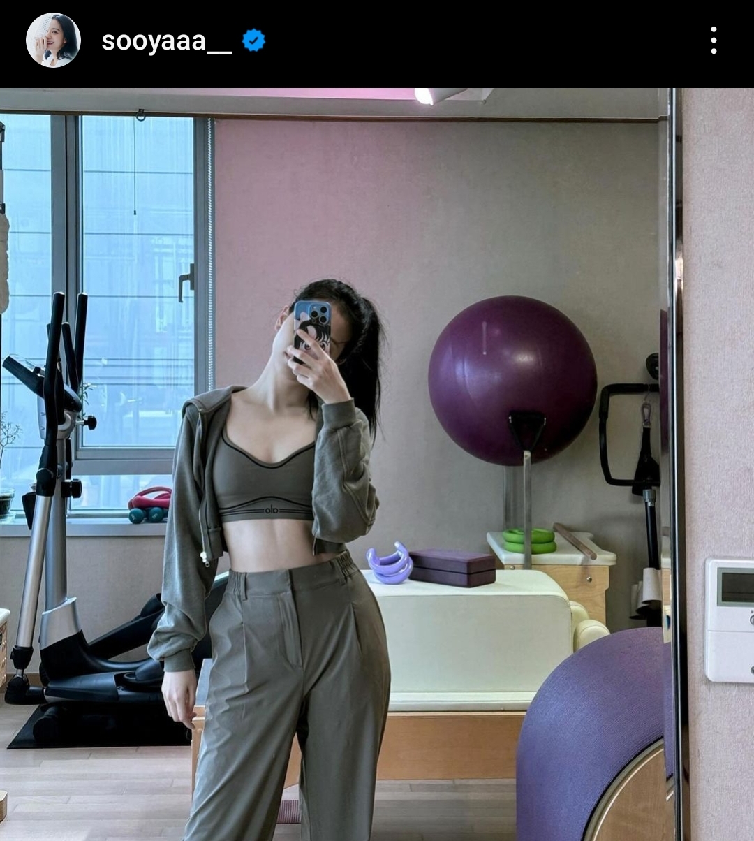 Screenshot_20240515-124805_Instagram.jpg