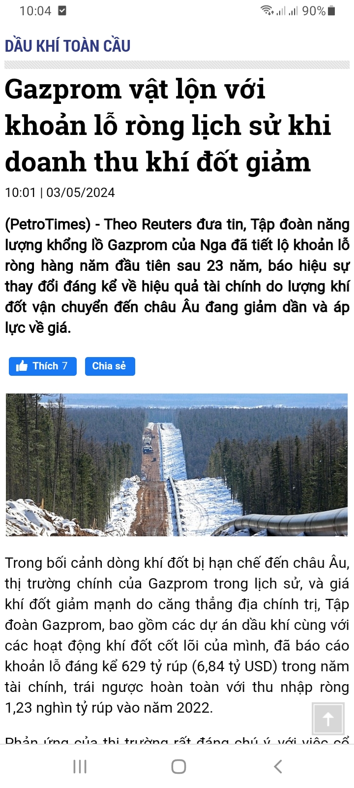 Screenshot_20240617-100432_Chrome.jpg