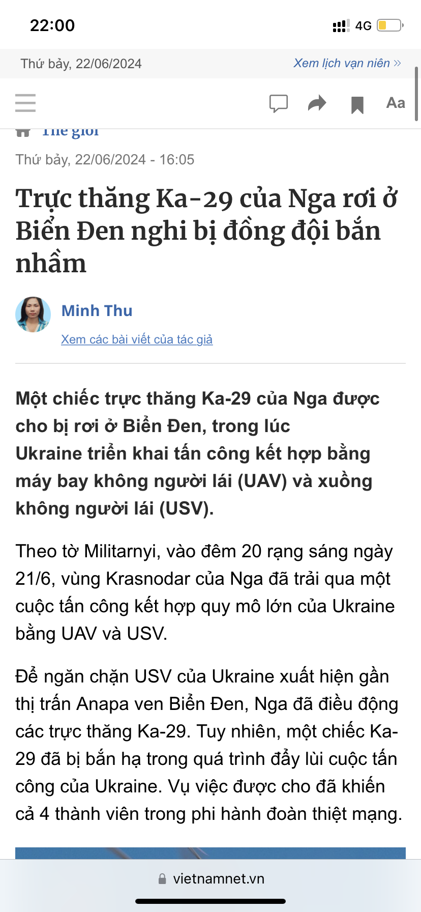 C75FFE5A-7F30-4B50-975E-4231BEF8CA51.png