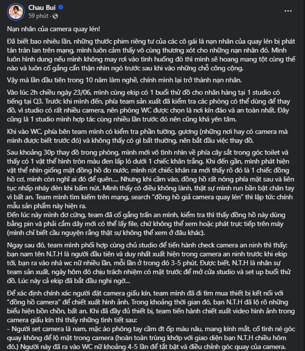 1719256119490.png