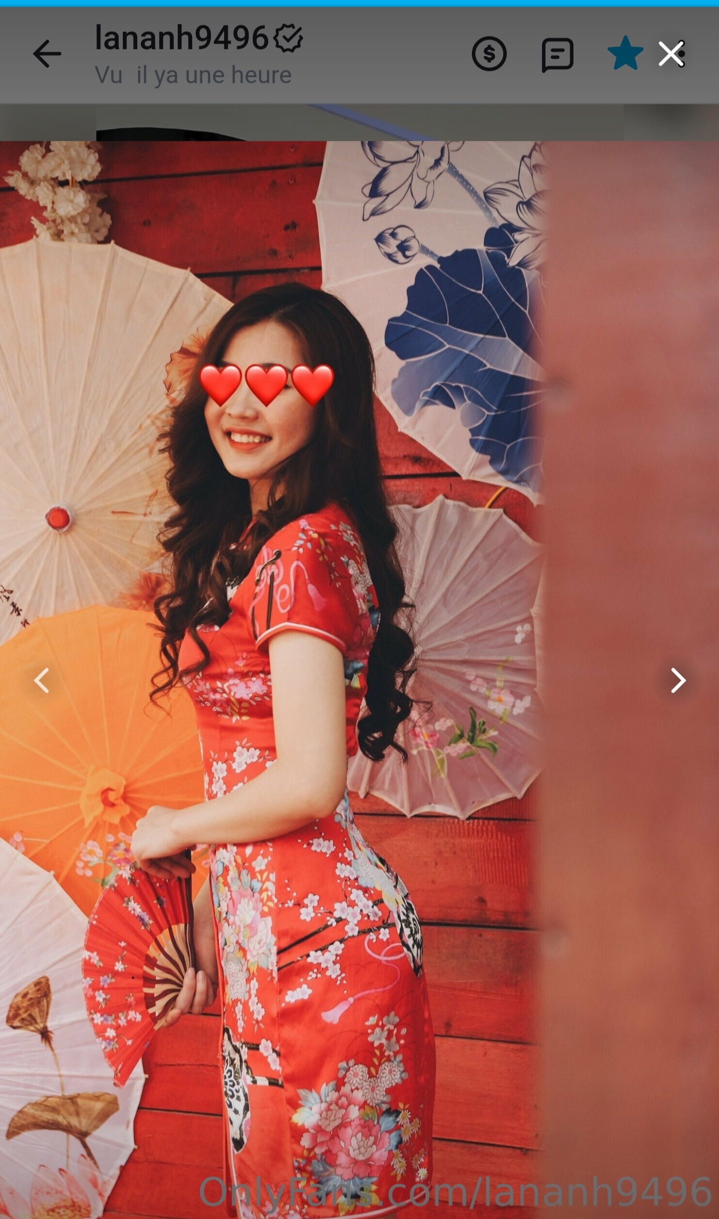 Screenshot_20230617_012243_Chrome.jpg