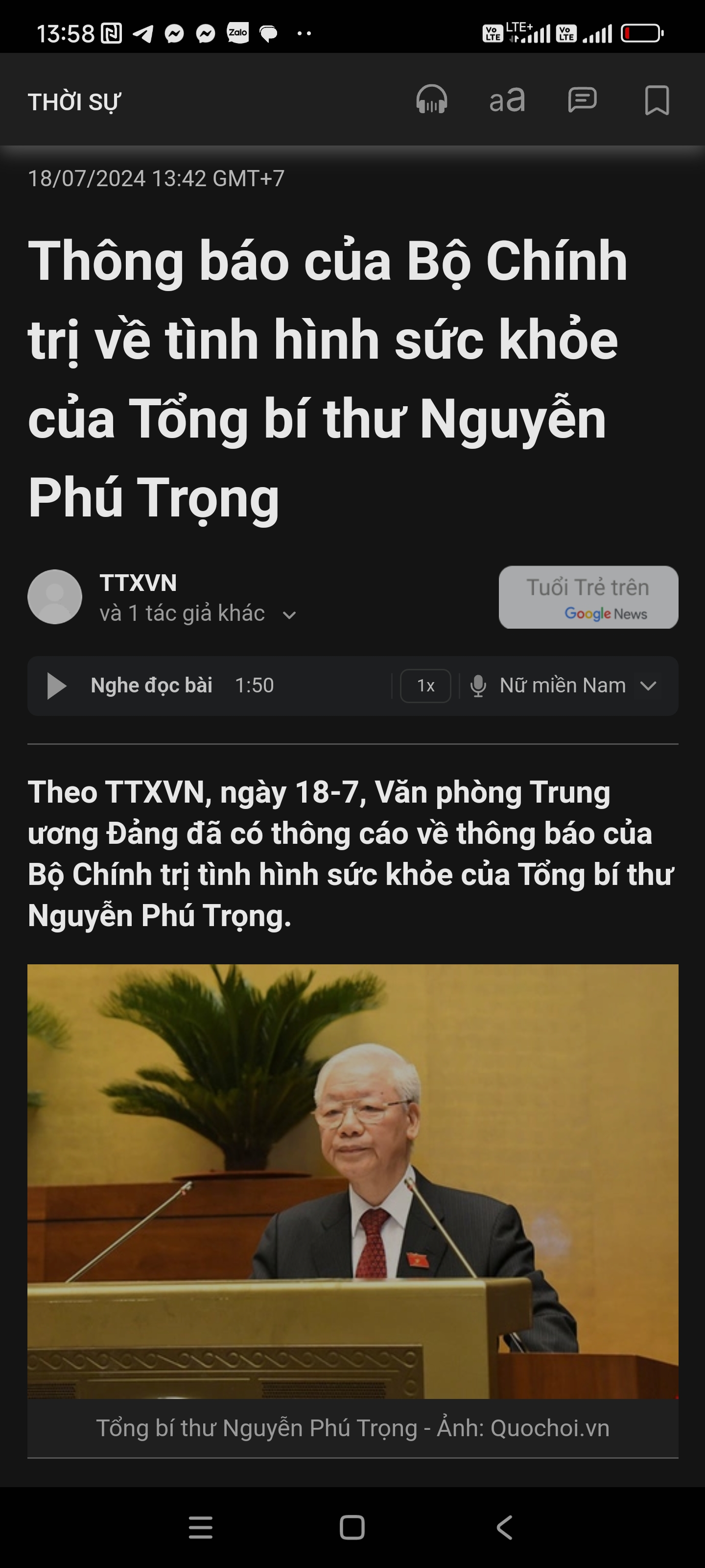 Screenshot_2024-07-18-13-58-33-689_com.sec.android.app.sbrowser.jpg