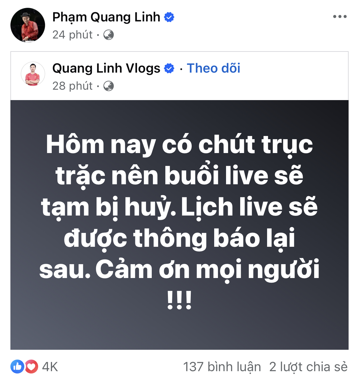 D9A291D6-6384-4B80-B49C-956640C24AB7.jpeg