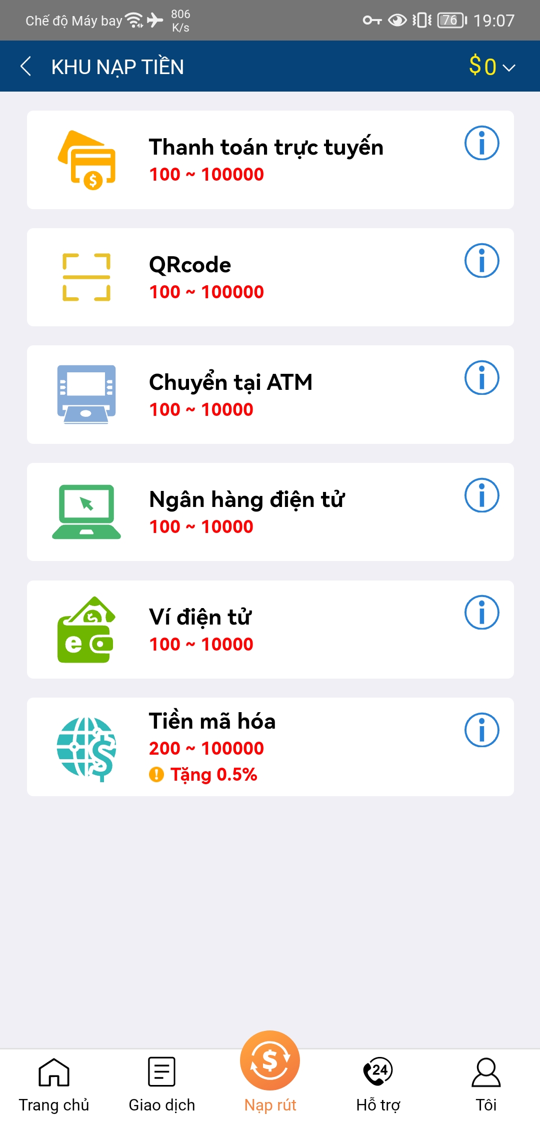 Screenshot_20240726_190738_com.ts.webapp.product5.jpg