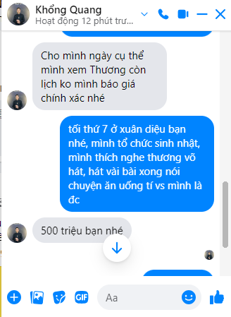 3d1e56dcded7e47a0.png