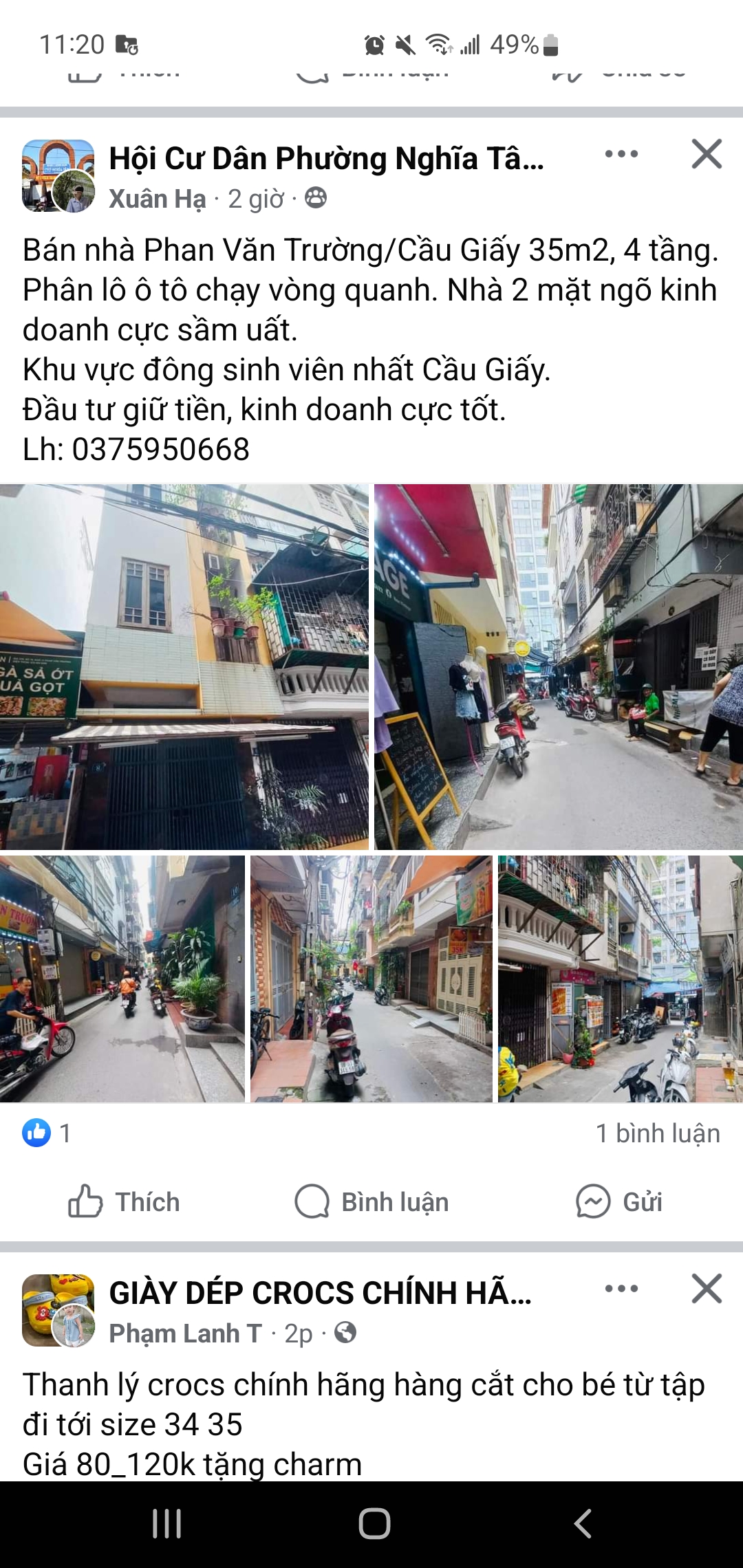 Screenshot_20240803-232005_Facebook.jpg