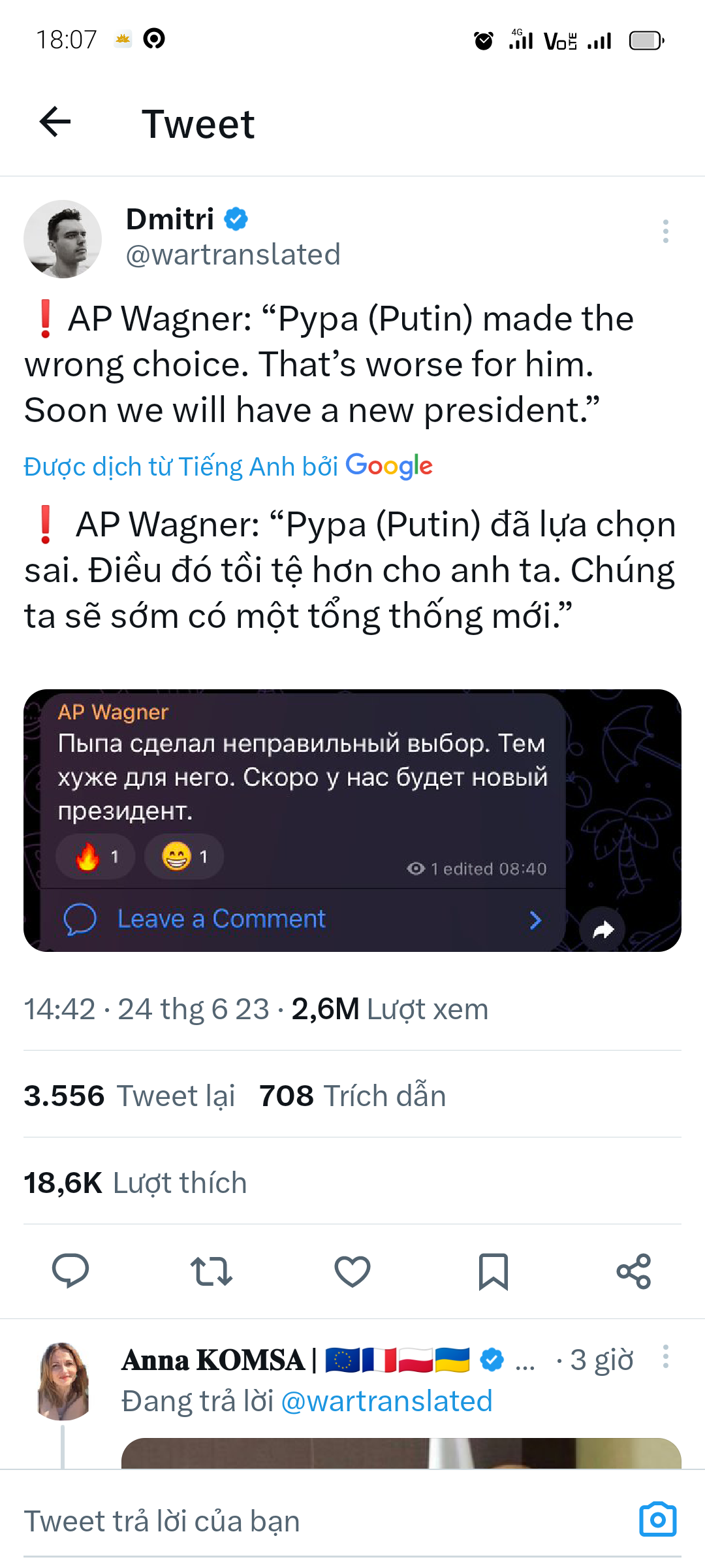 Screenshot_20230624-180749.png