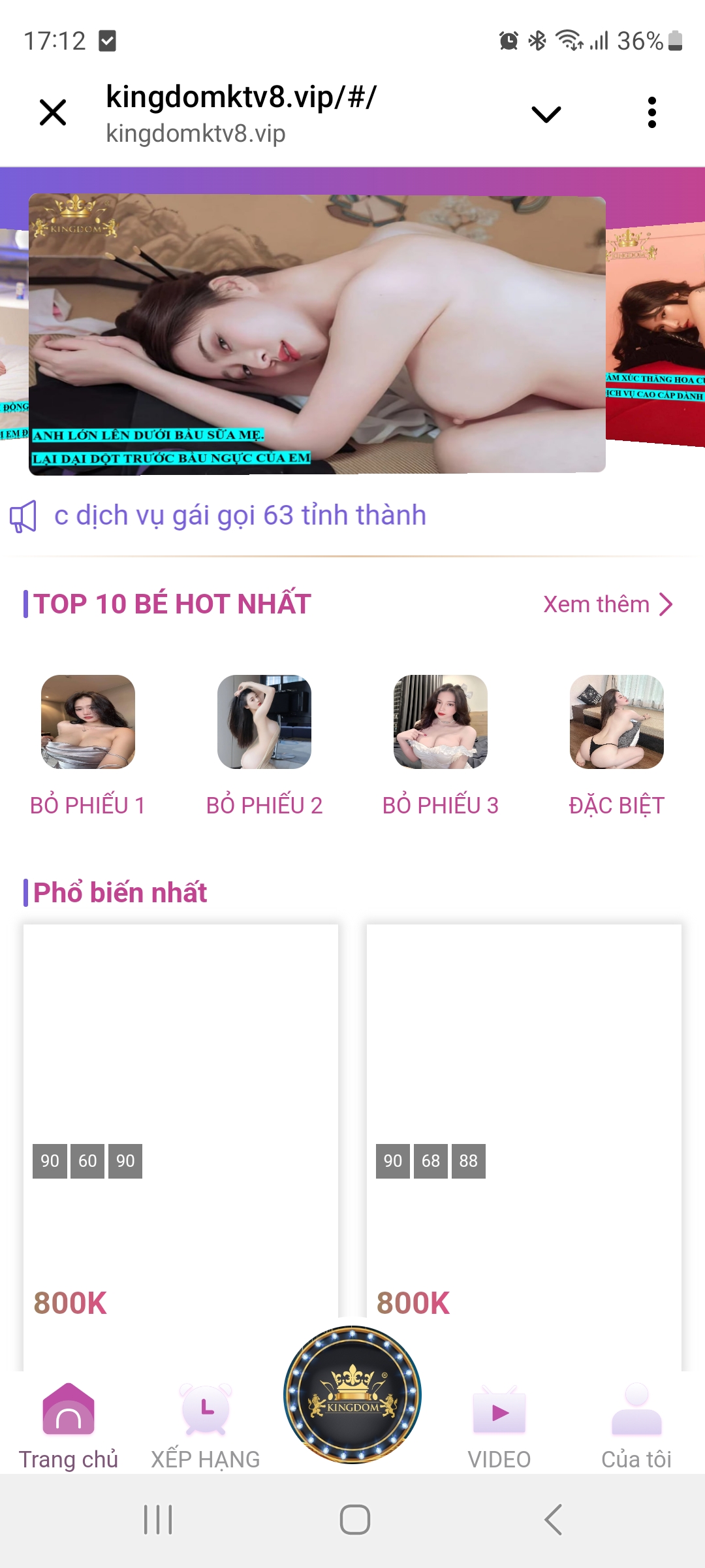 Screenshot_20240930_171215_Telegram.jpg