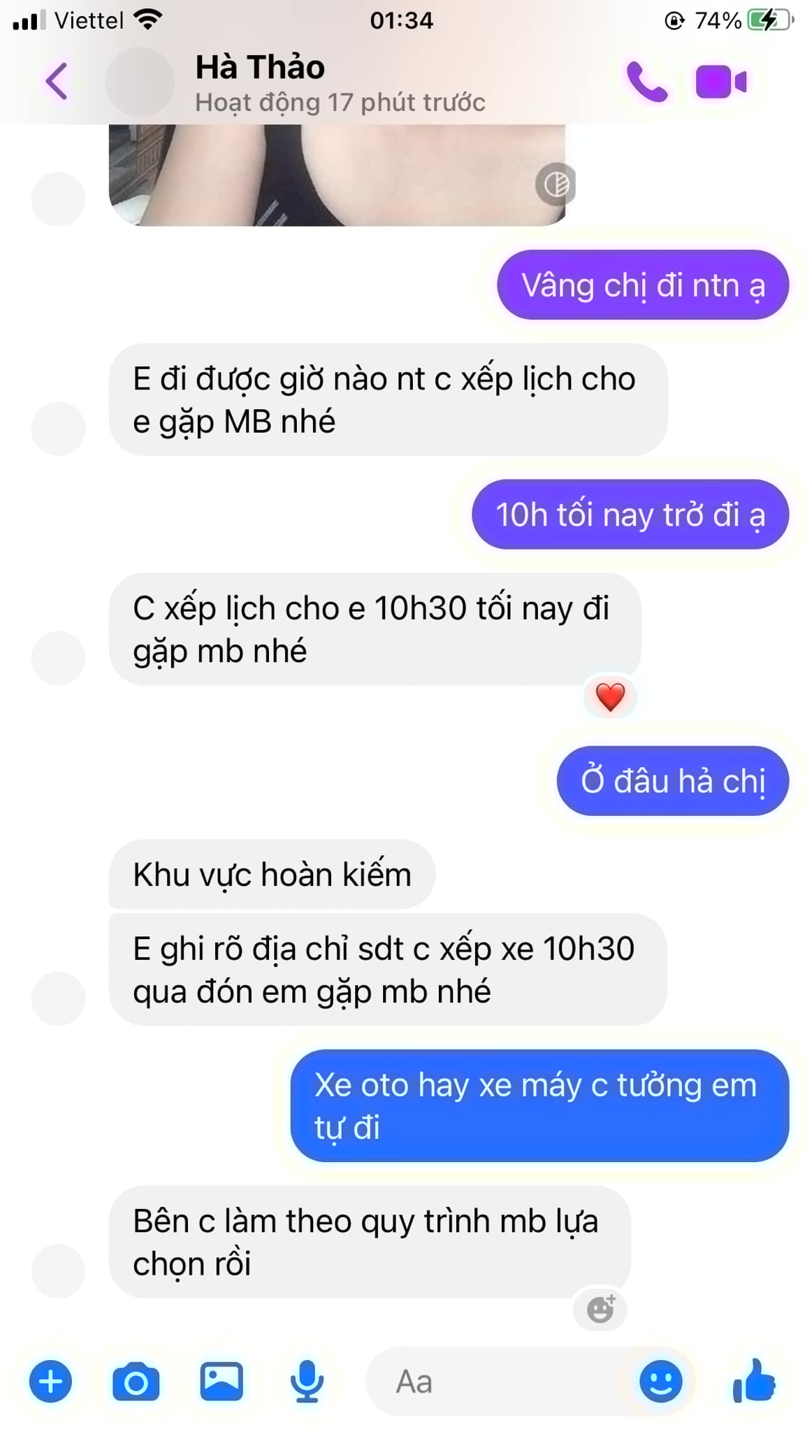 1729449373397.png