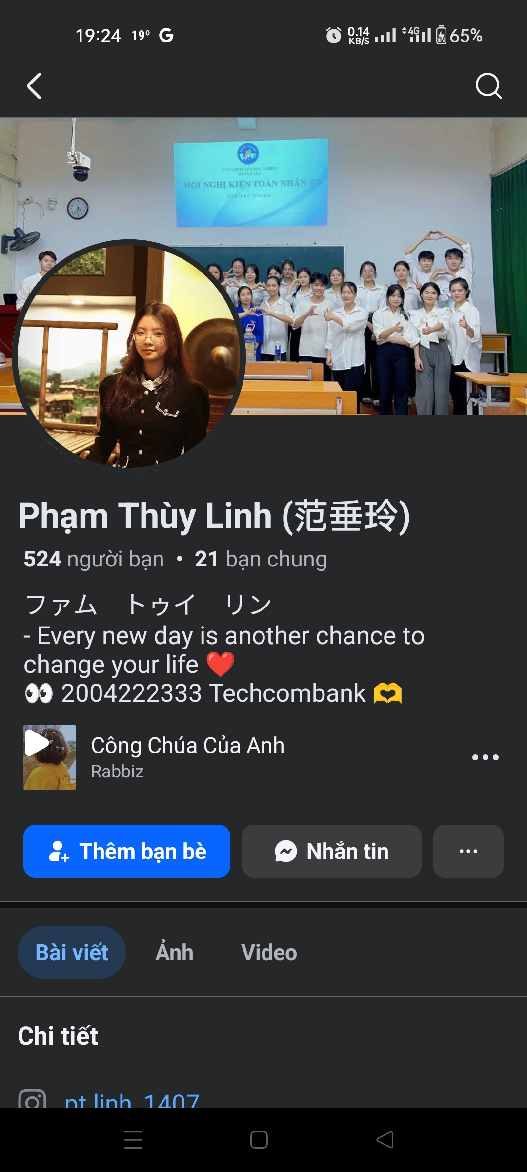 Screenshot_2025-01-22-19-24-37-59_a23b203fd3aafc6dcb84e438dda678b6.jpg