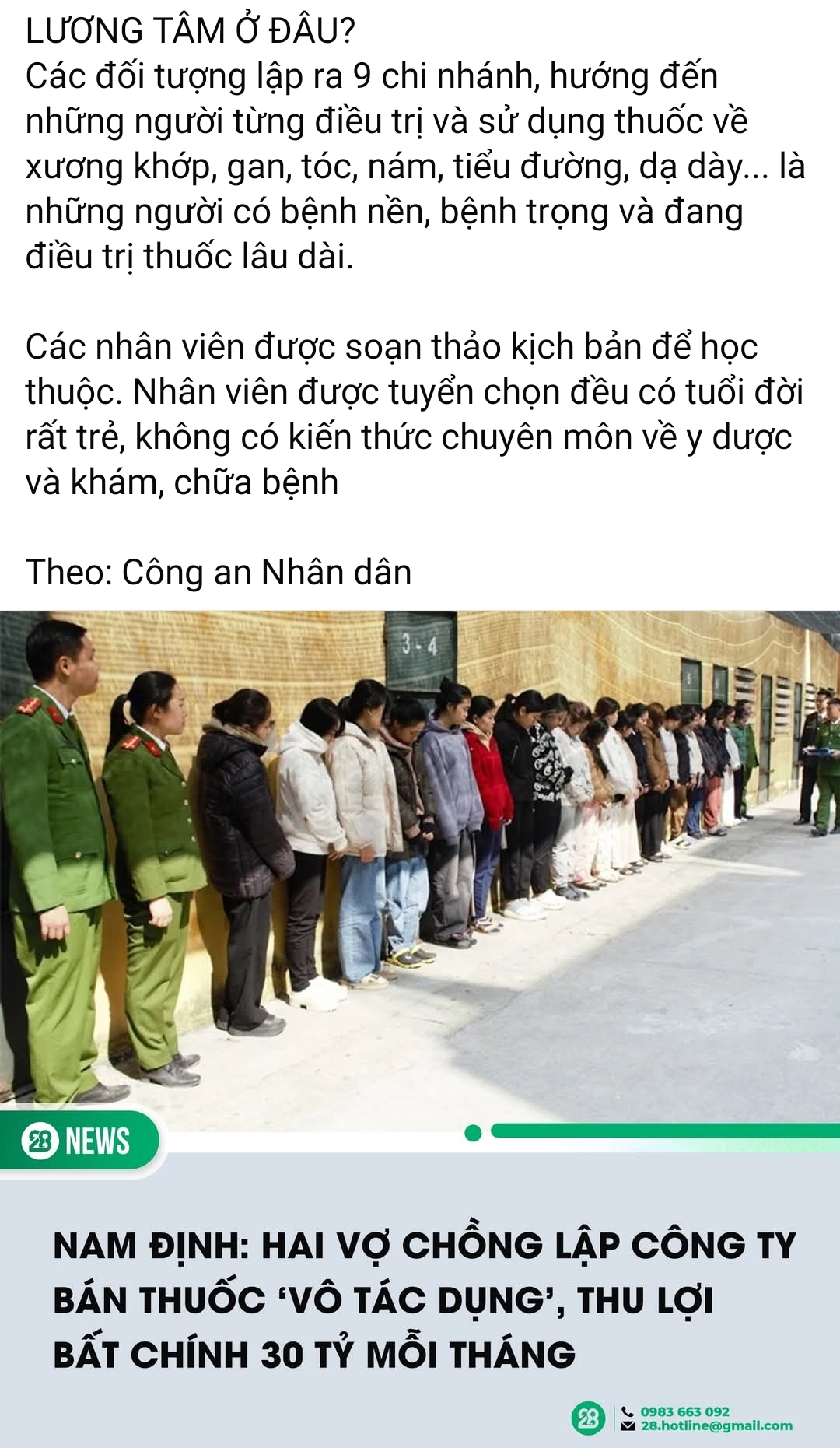 Screenshot_20250124-151233_Facebook.jpg