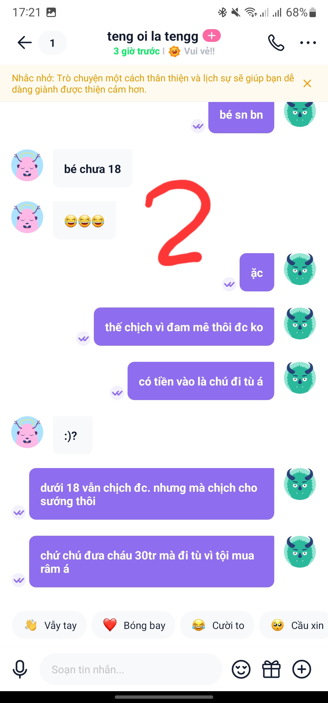 Screenshot_20250207_172114_Litmatch.jpg