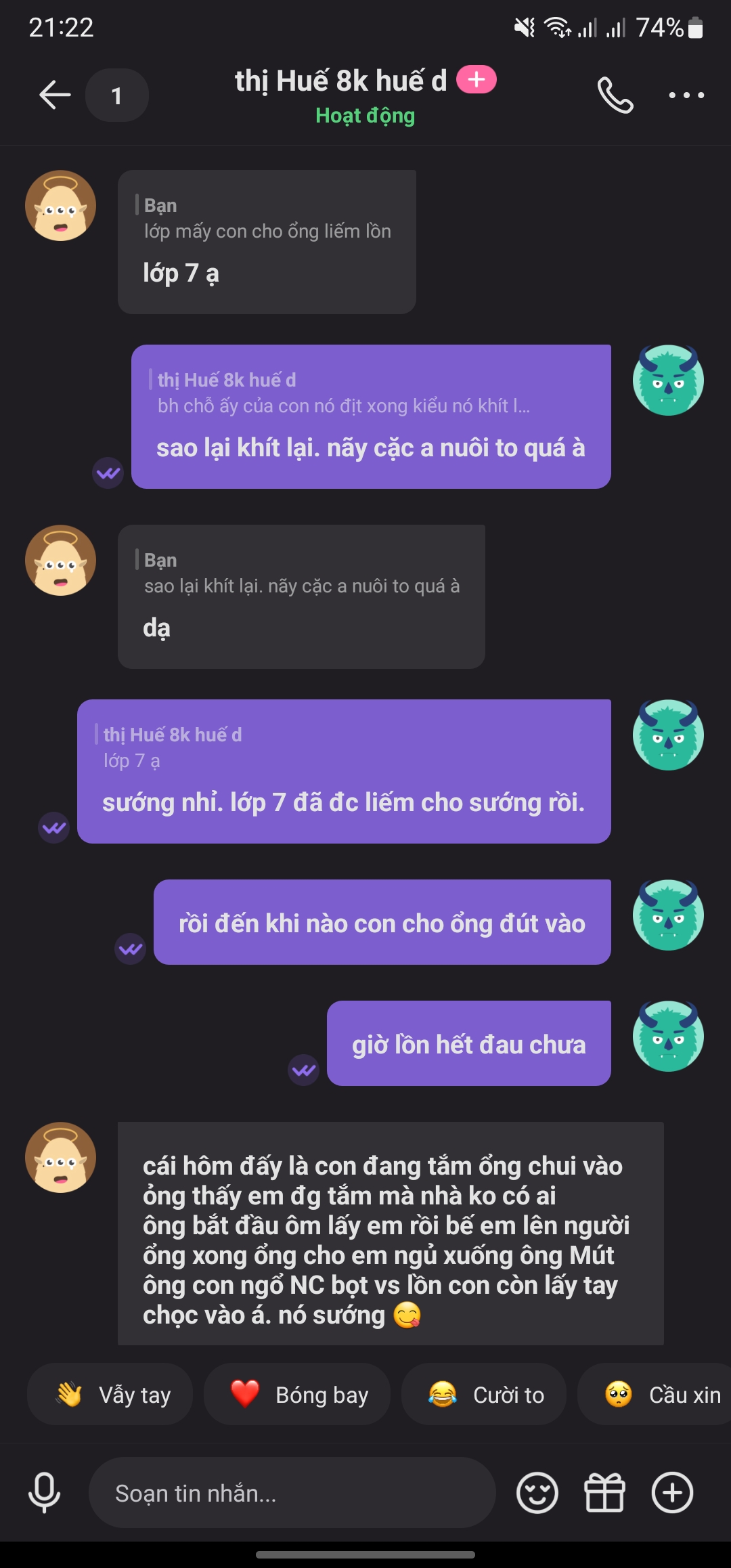 Screenshot_20250208_212256_Litmatch.jpg