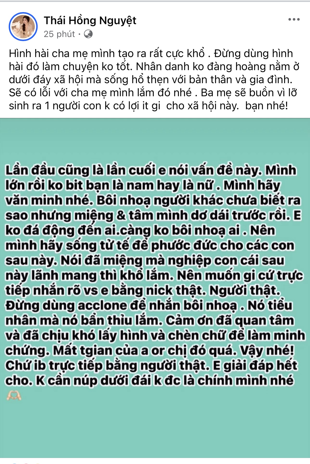 IMG_7745.jpeg