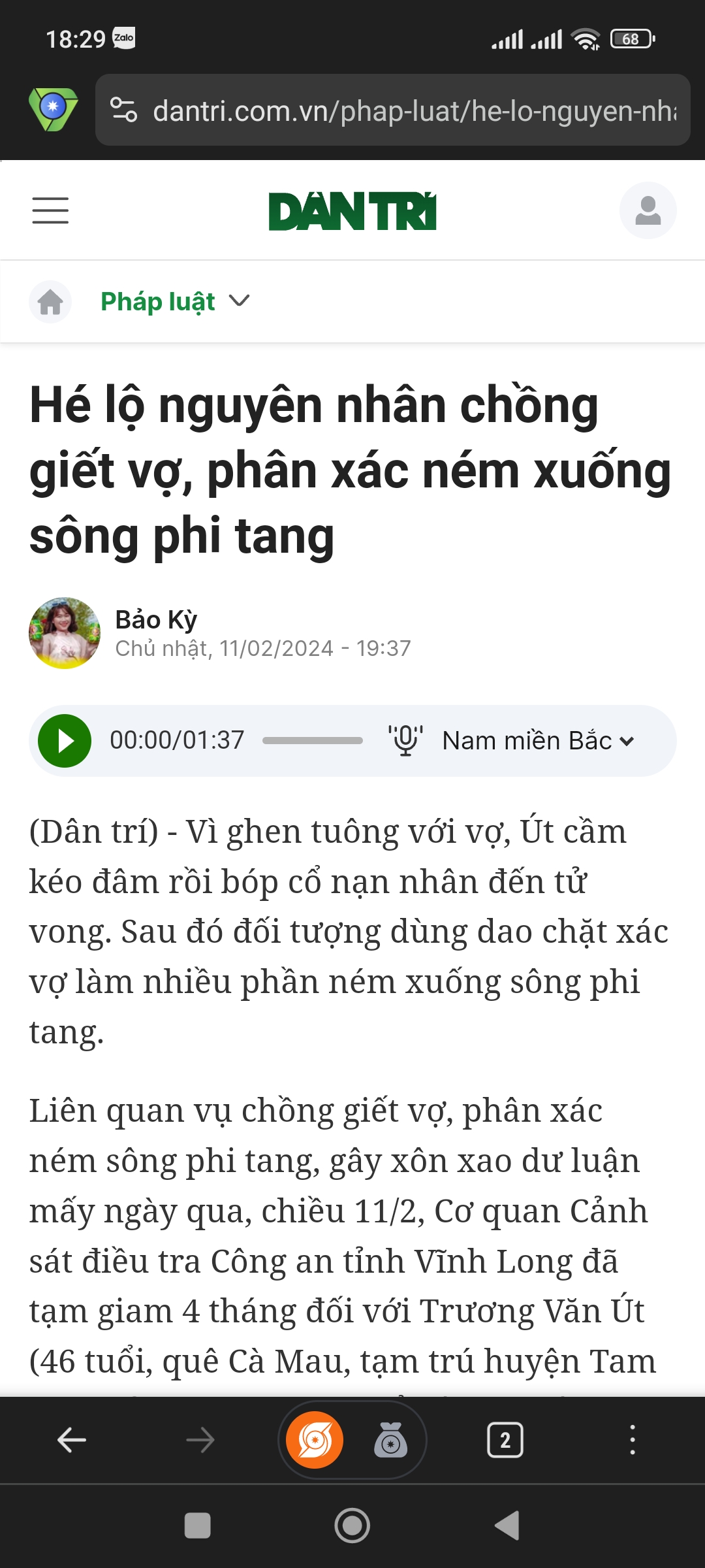 Screenshot_2025-02-17-18-29-50-323_com.herond.android.browser.jpg