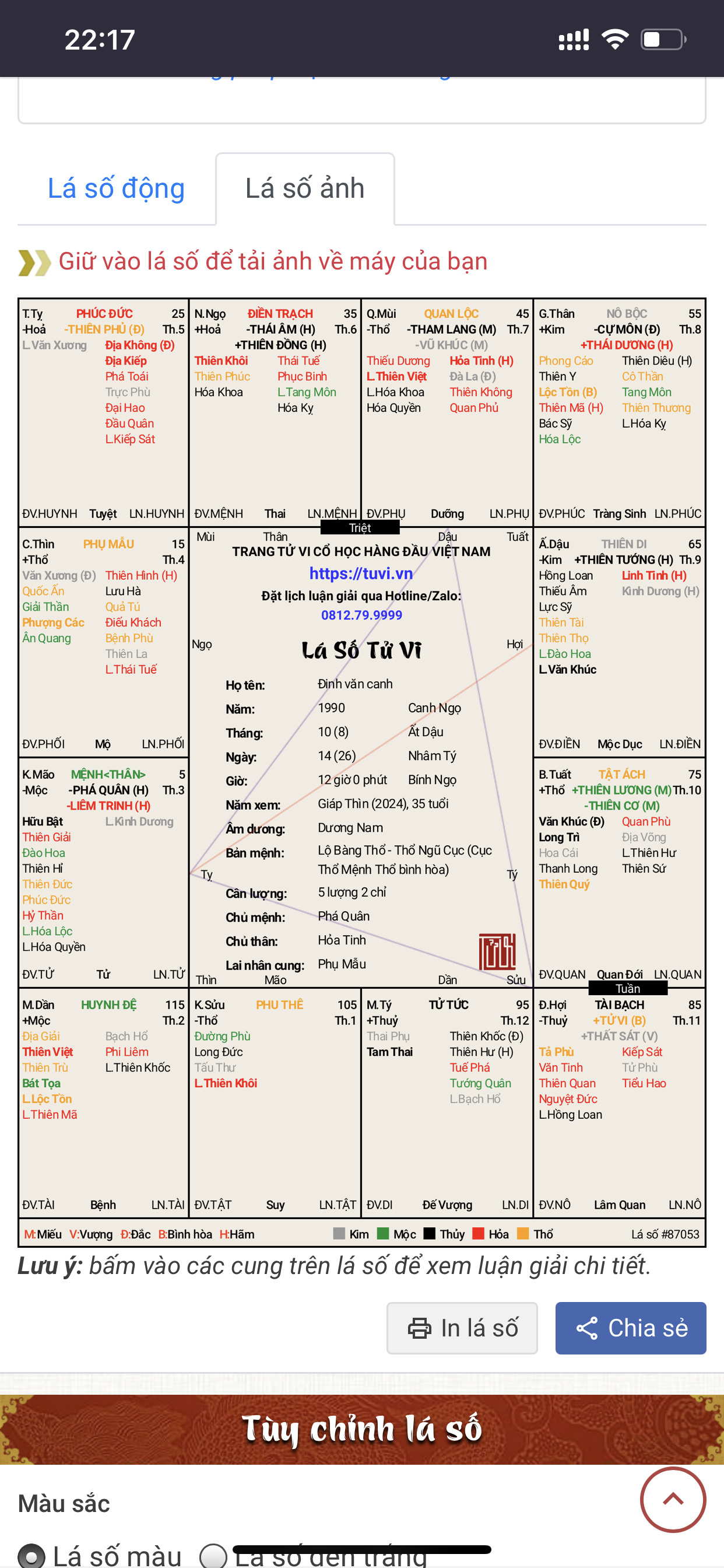IMG_4152_Original.png