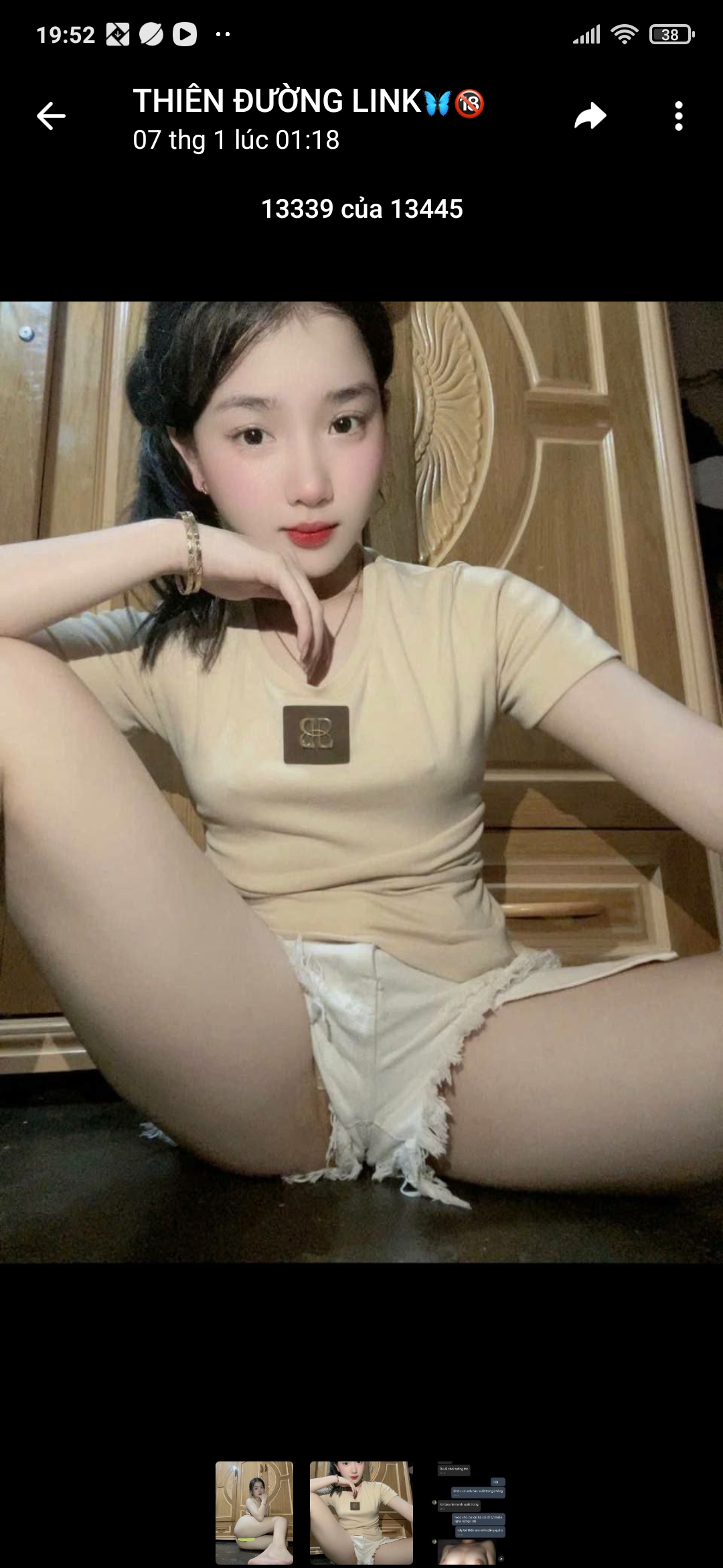 Screenshot_2025-01-12-19-52-33-020_org.telegram.messenger.jpg