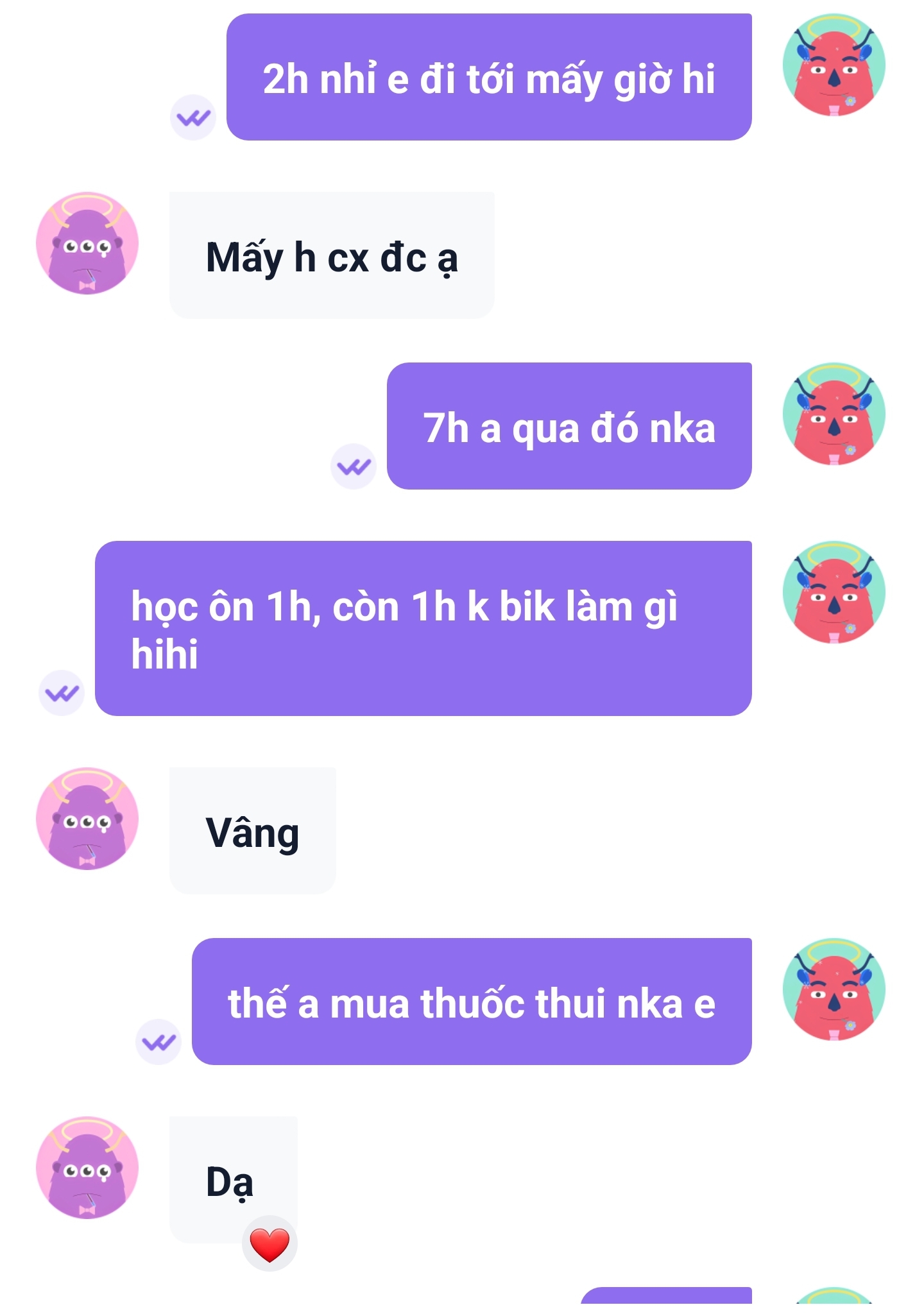 Screenshot_20250401_105925_Litmatch.jpg