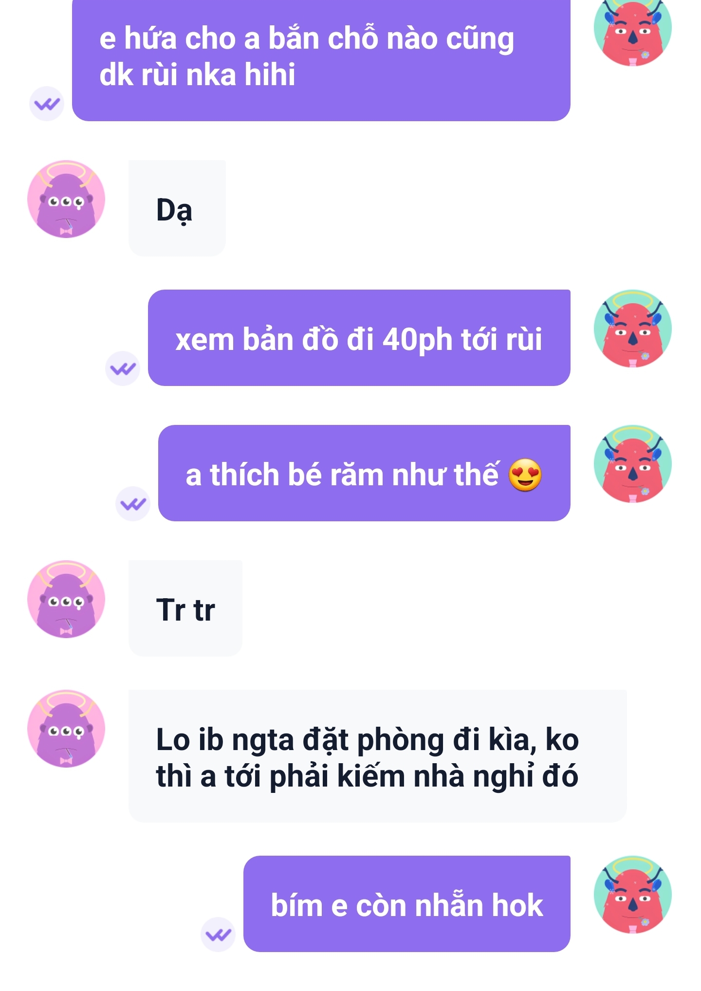Screenshot_20250401_105959_Litmatch.jpg