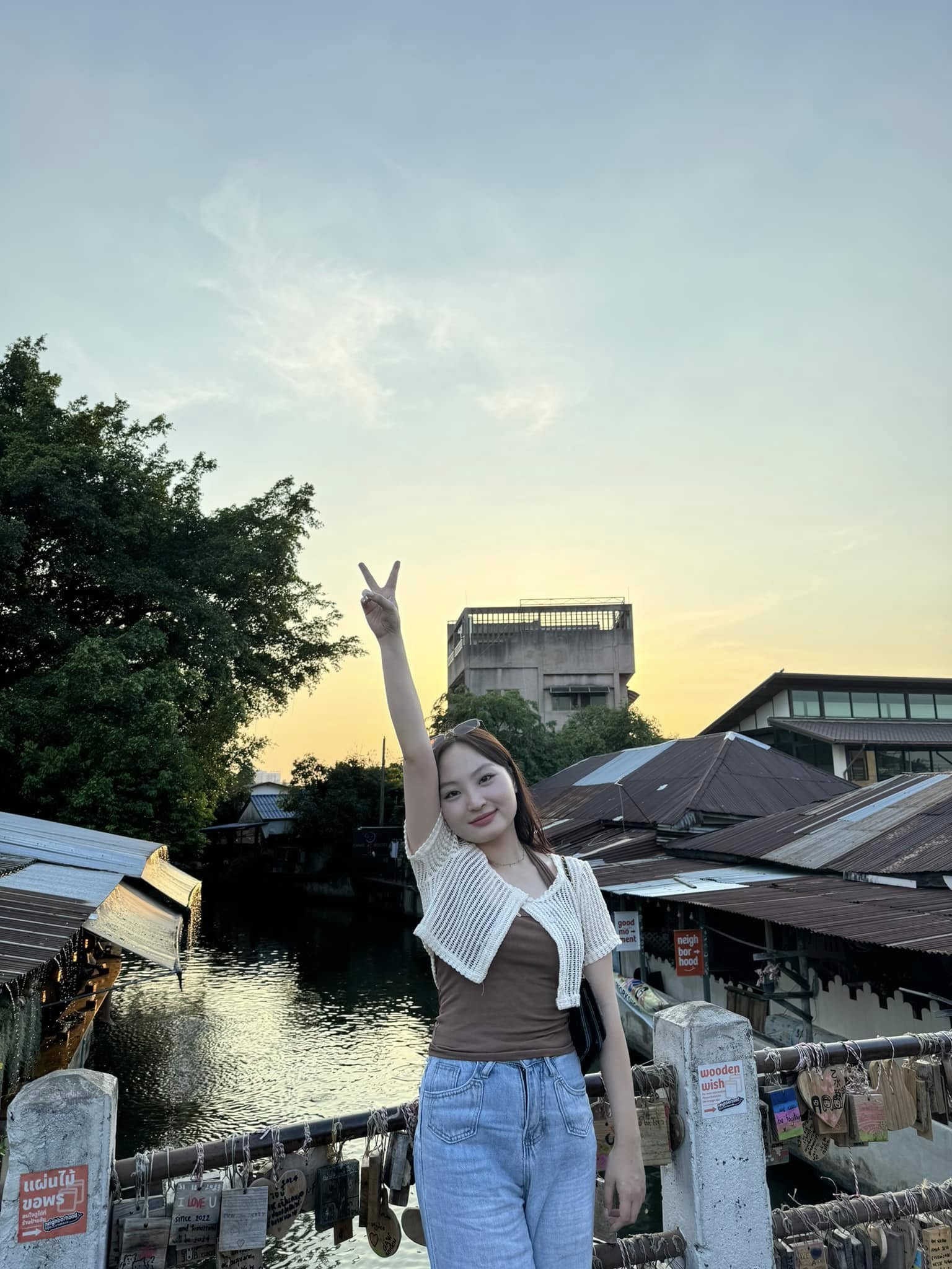 giang.jpg