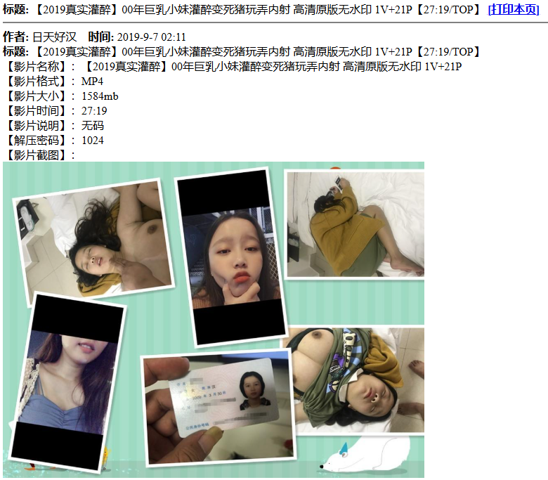 1745331873734.png