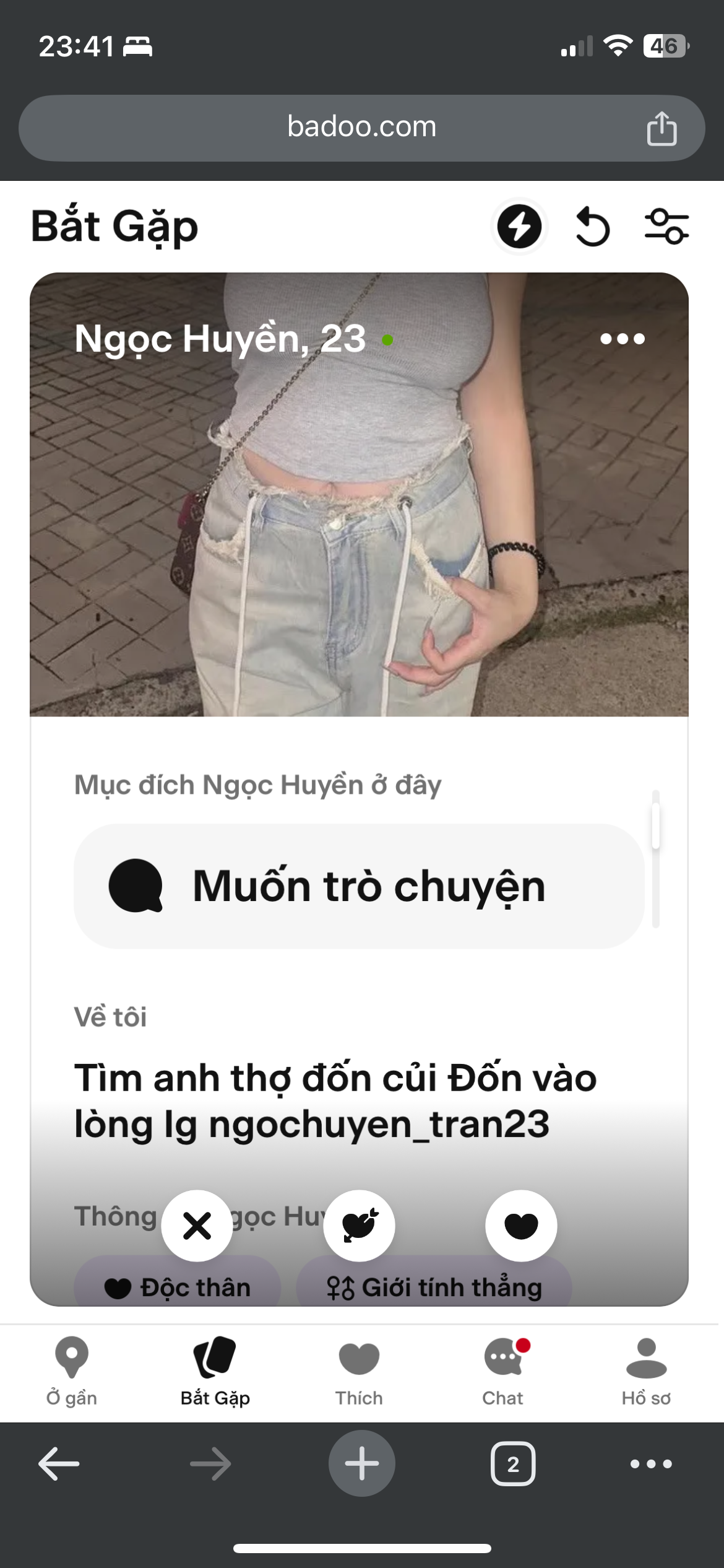 IMG_2362.png